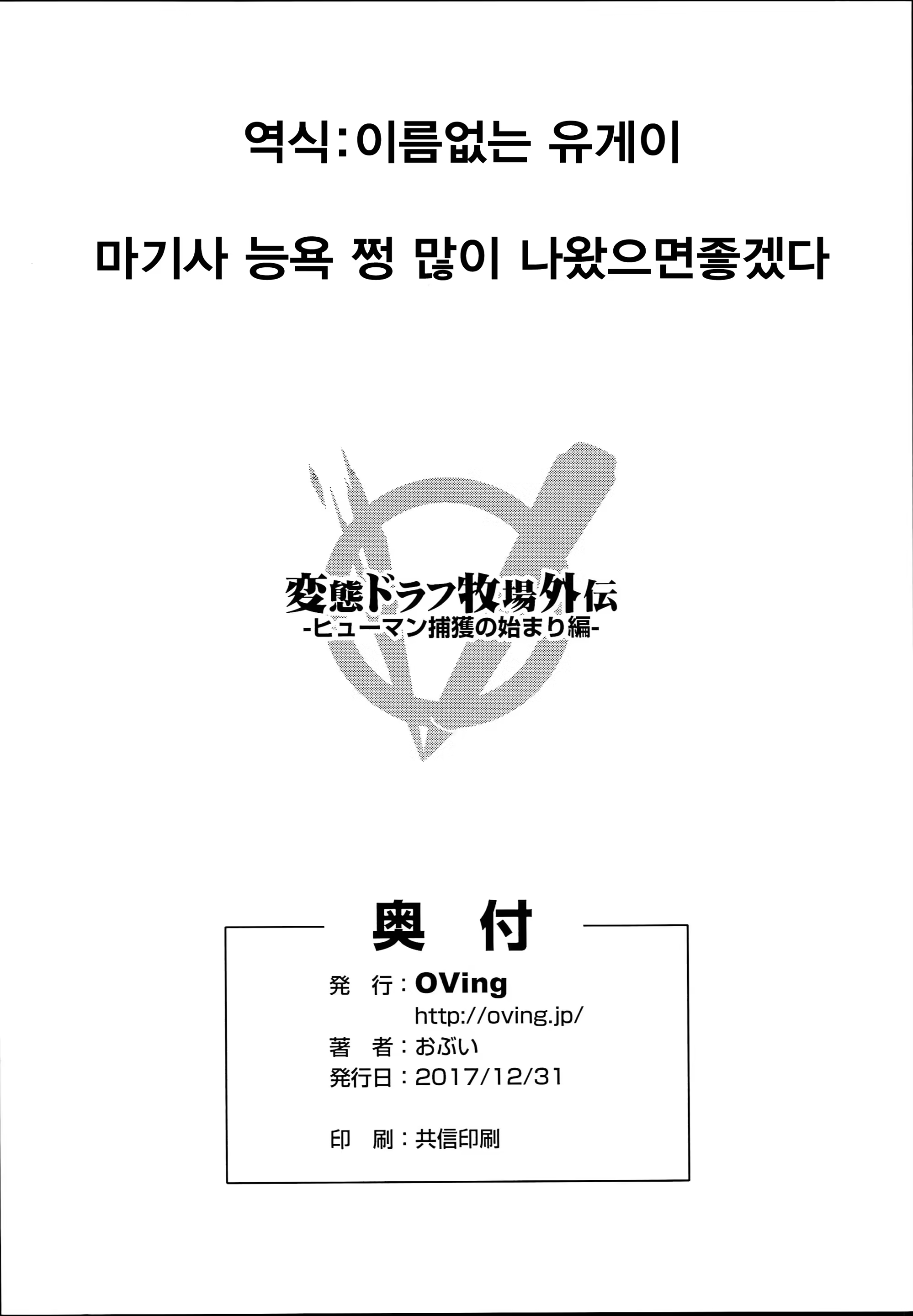 Content 1167656 - 8 페이지