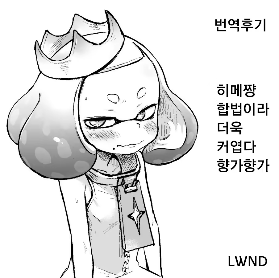 Content 1167802 - 19 페이지