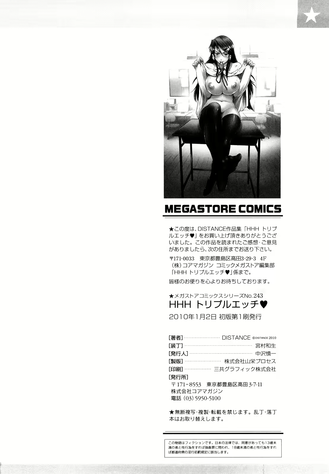 Content 1167942 - 210 페이지
