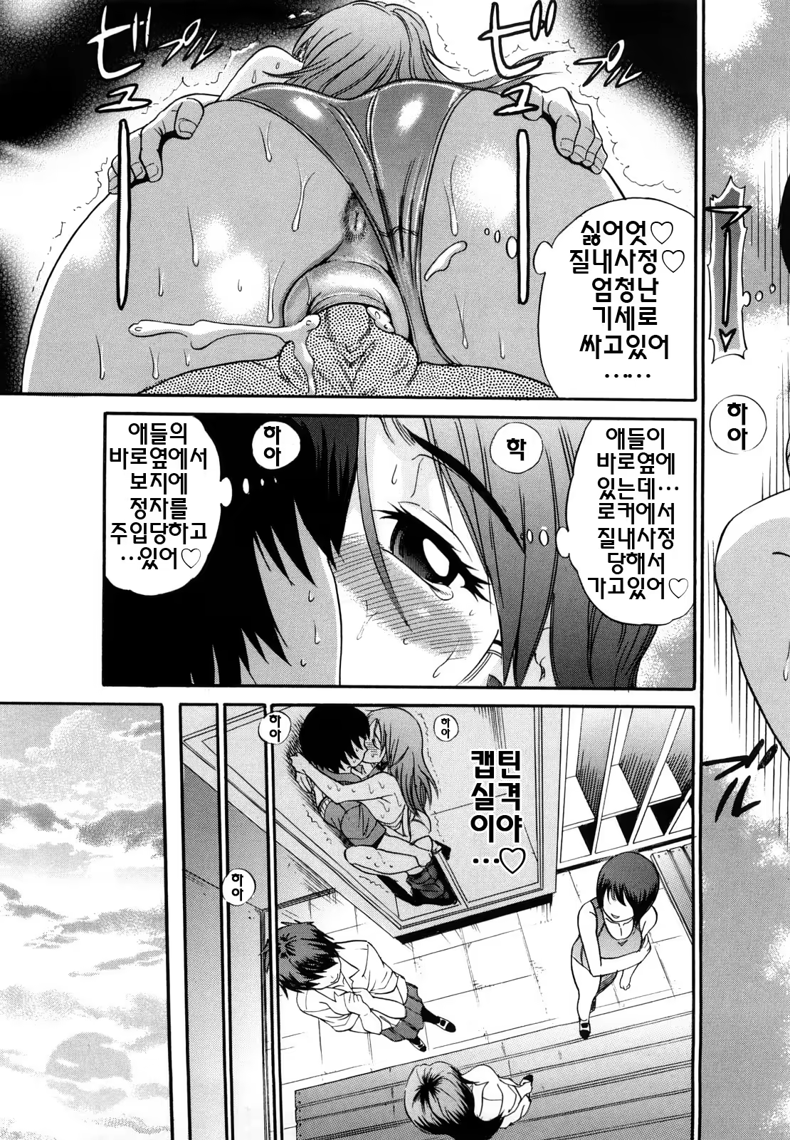 Content 1167942 - 55 페이지