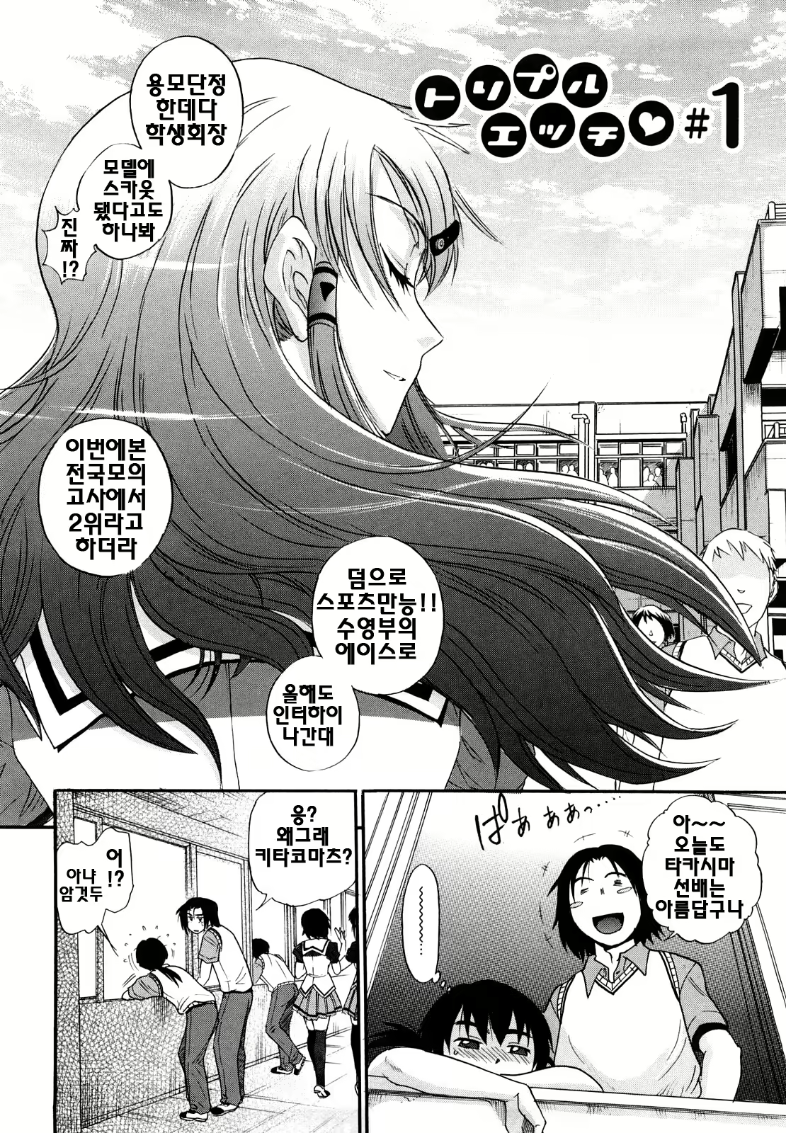 Content 1167942 - 8 페이지