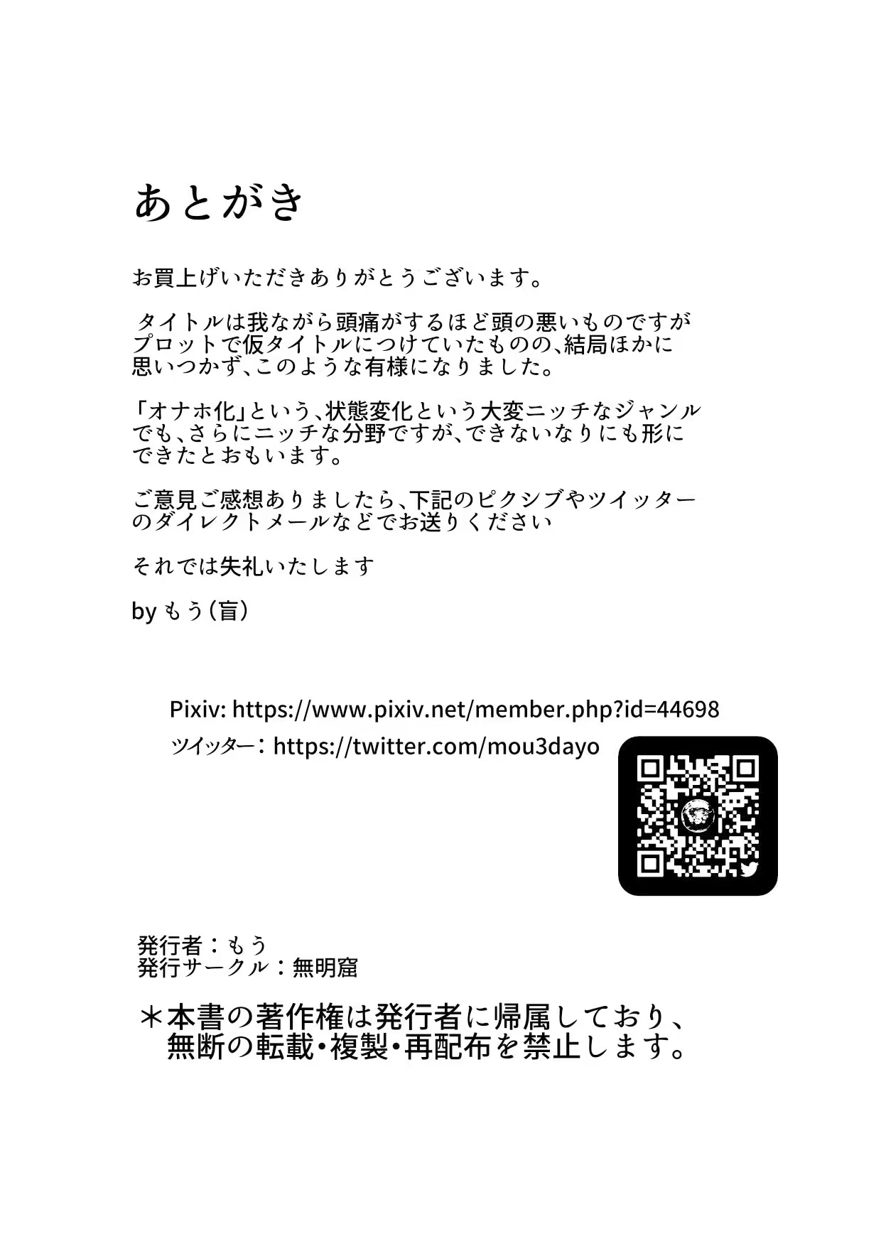 Content 1168072 - 22 페이지