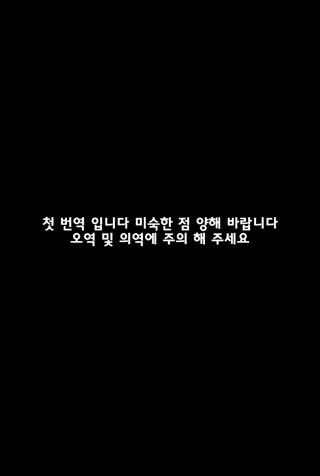 Content 1168176 - 2 페이지