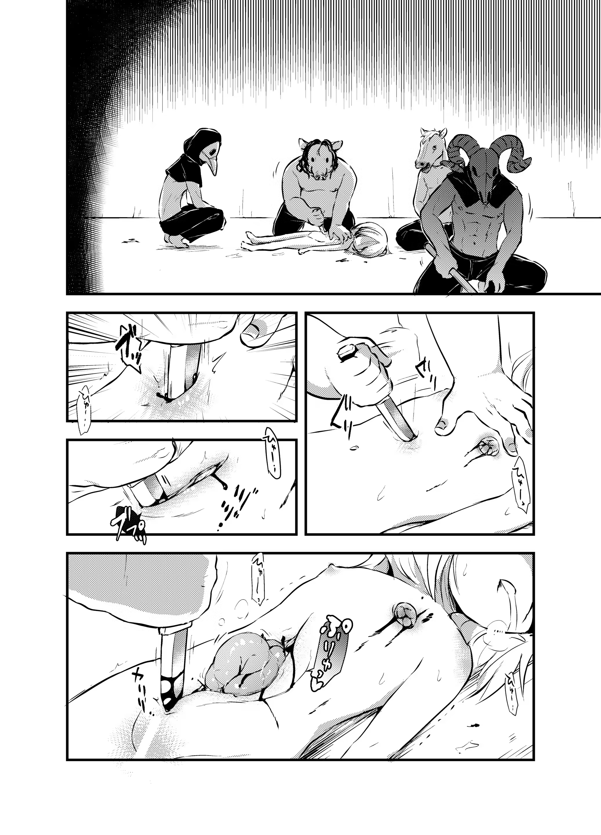 Content 1168357 - 17 페이지