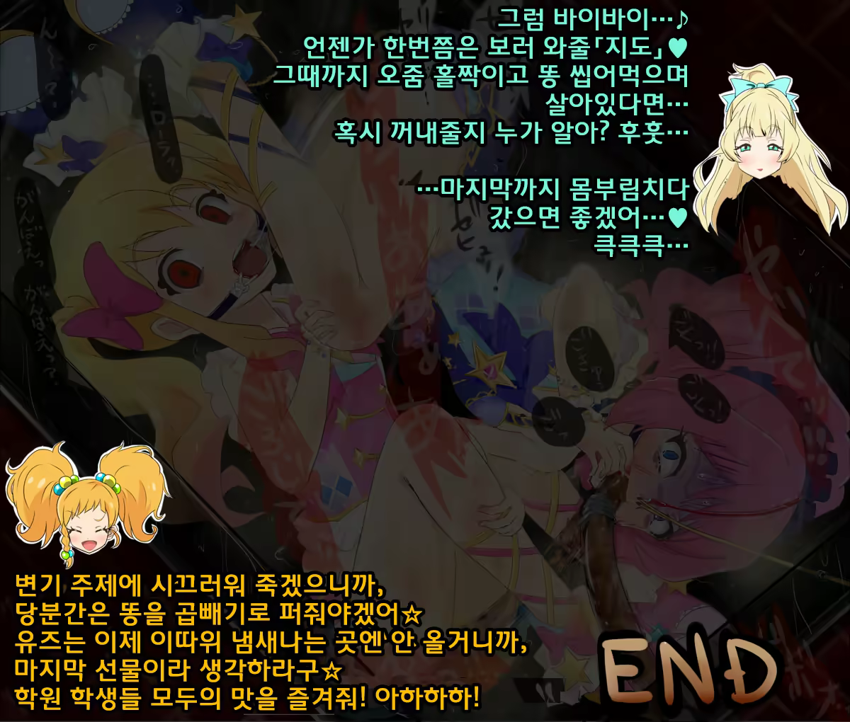 Content 1168389 - 20 페이지