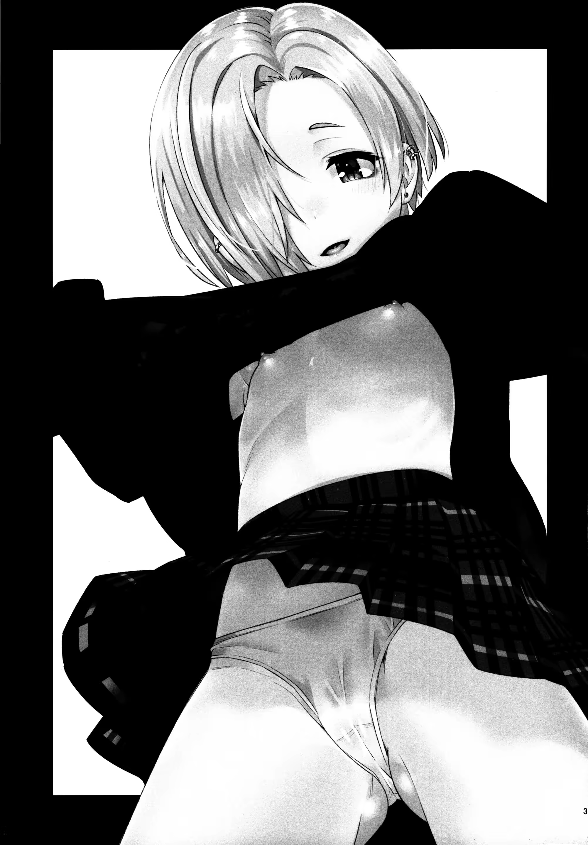 Content 1168474 - 2 페이지