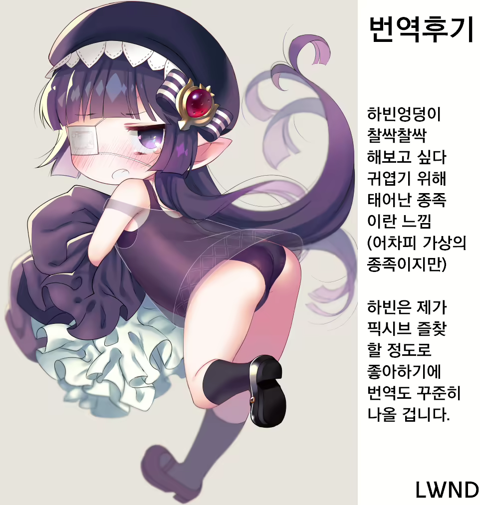 Content 1168578 - 17 페이지