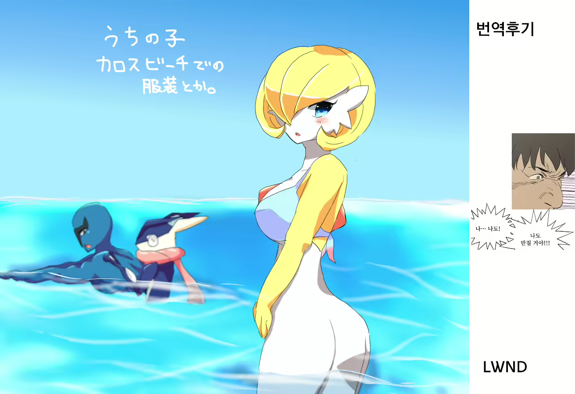 Content 1168803 - 15 페이지
