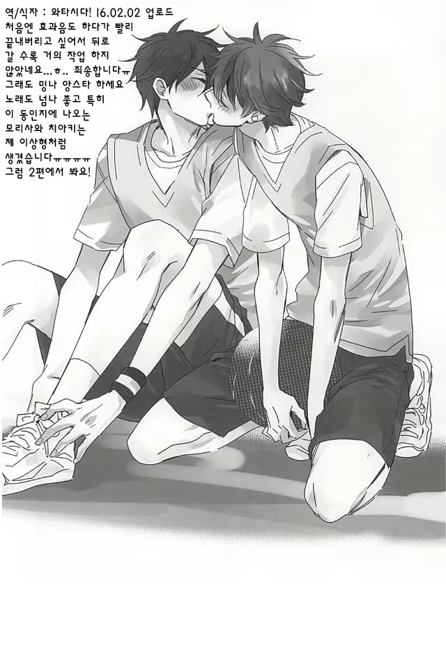 Content 1168827 - 15 페이지