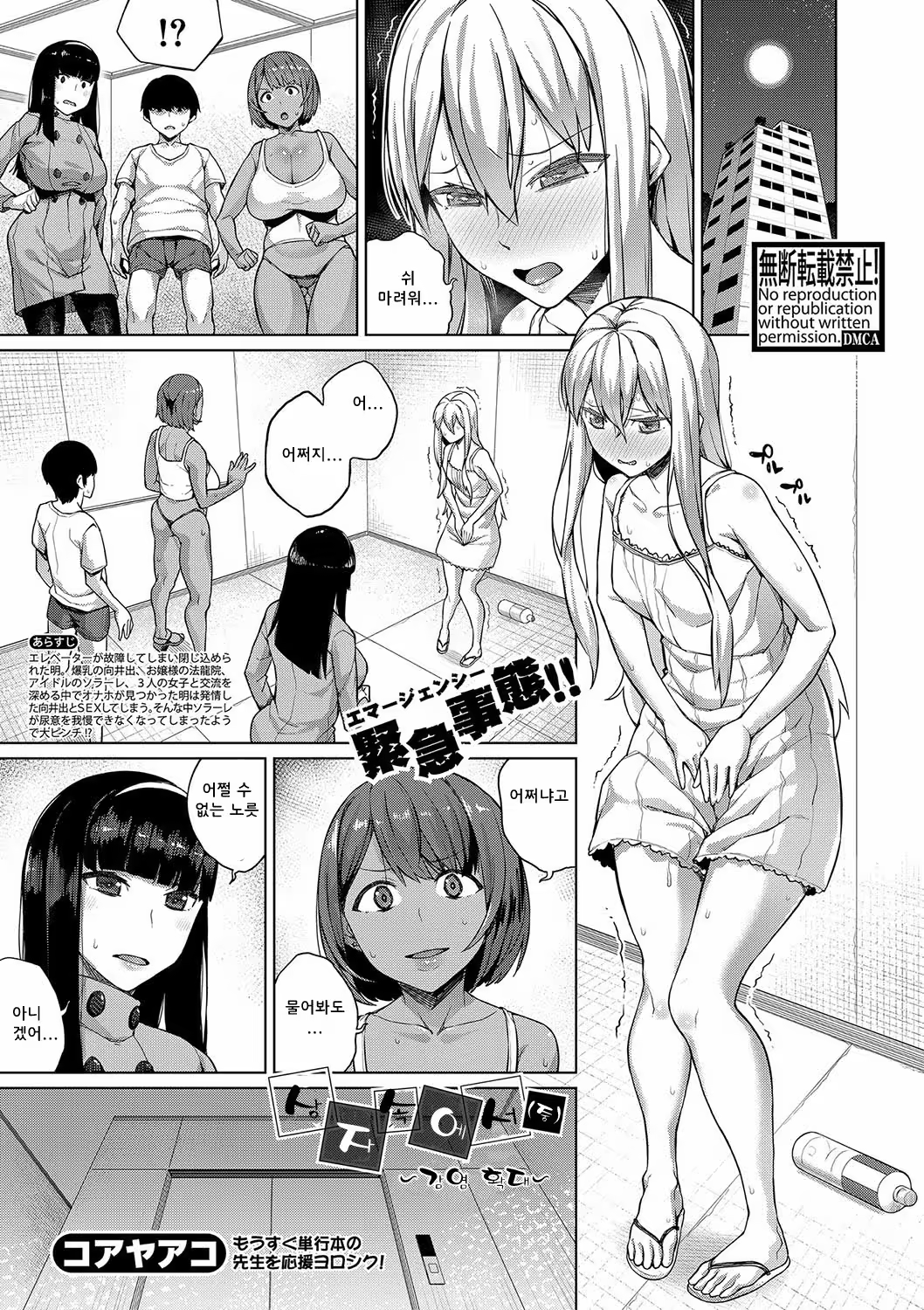 Content 1169145 - 1 페이지