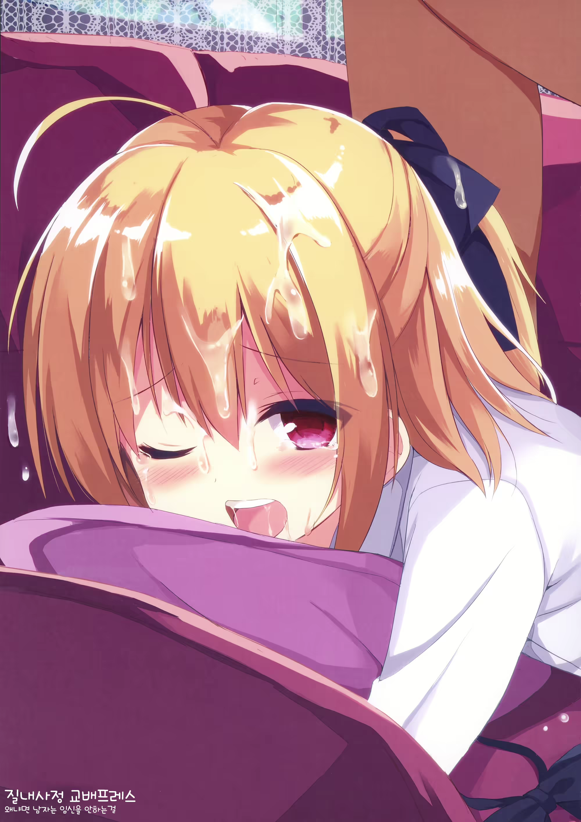 Content 1169441 - 12 페이지