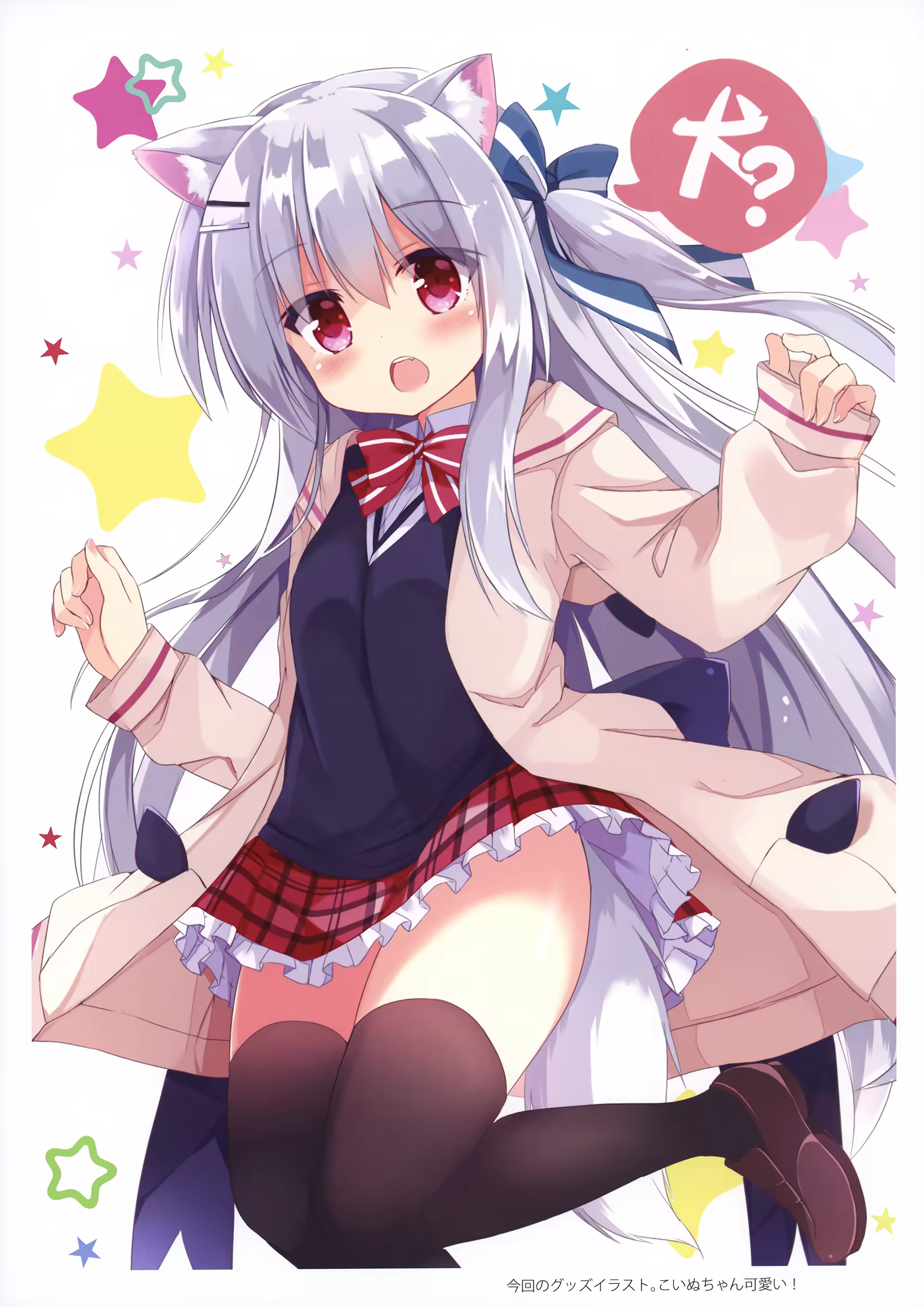 Content 1169441 - 17 페이지