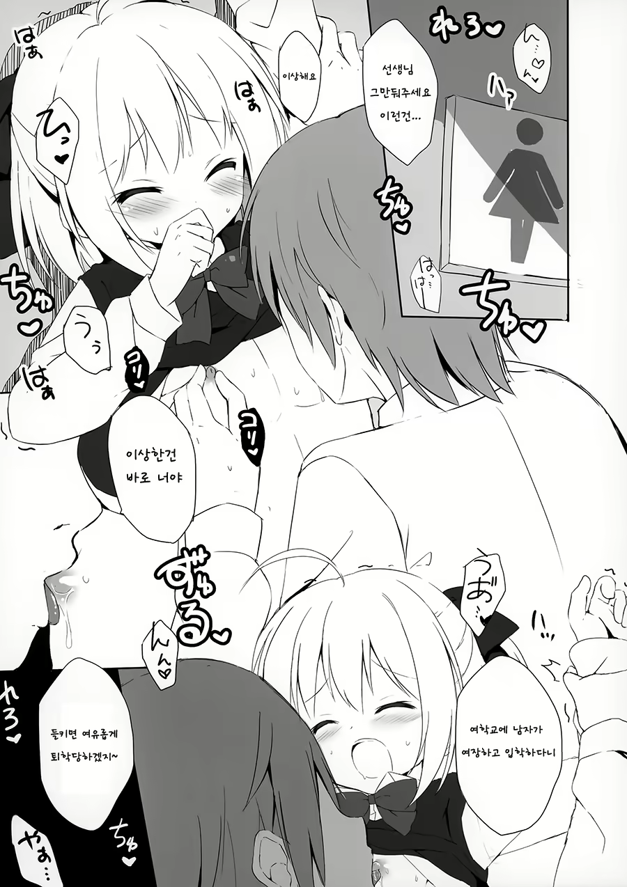 Content 1169441 - 4 페이지