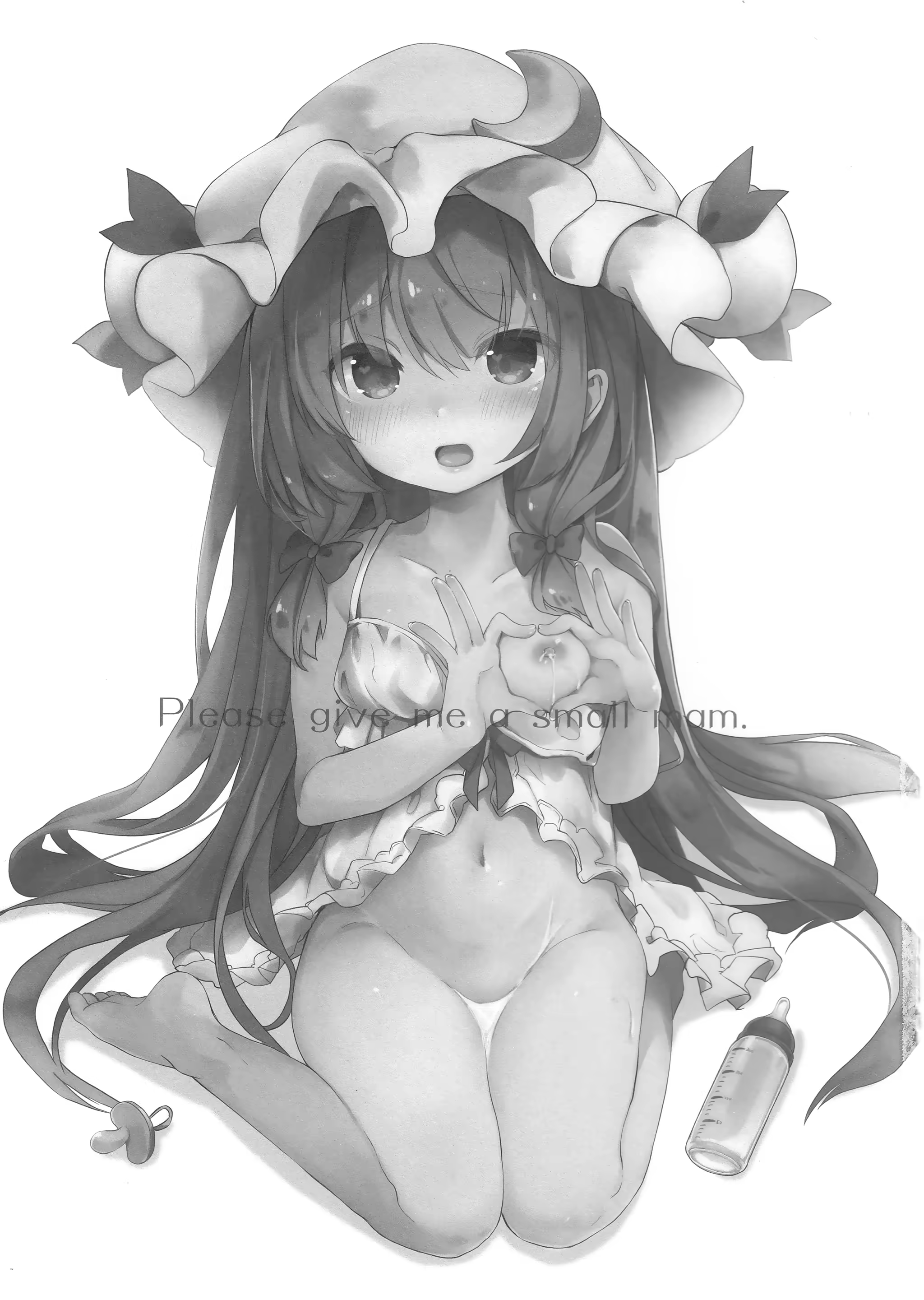 Content 1169528 - 4 페이지
