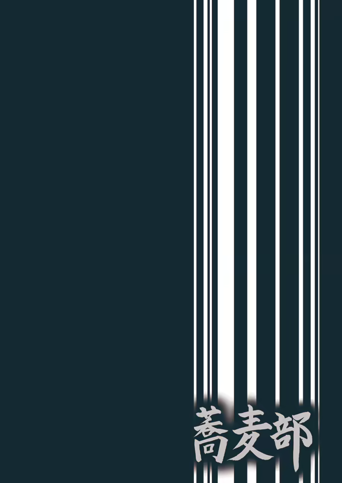 Content 1169690 - 42 페이지