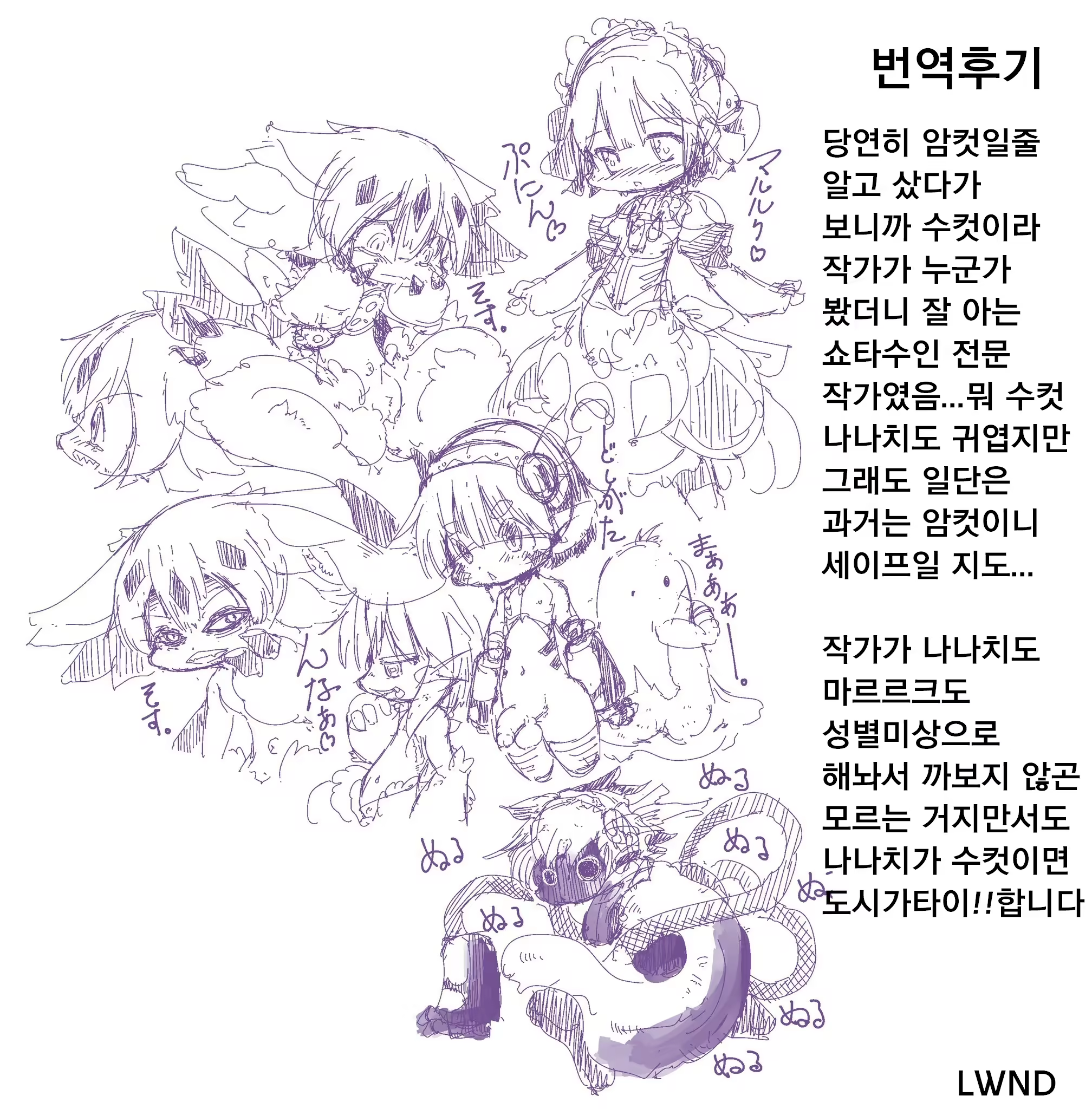 Content 1169797 - 33 페이지