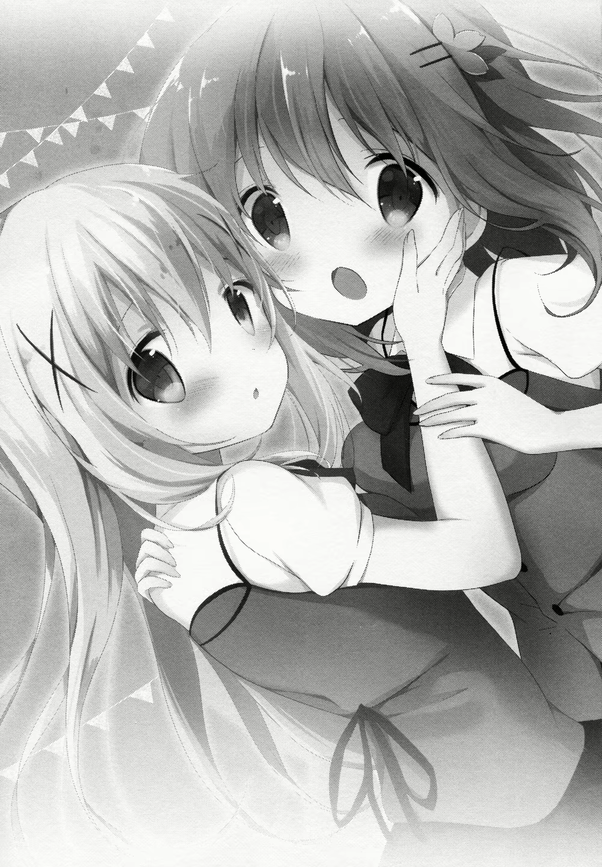 Content 1169814 - 3 페이지
