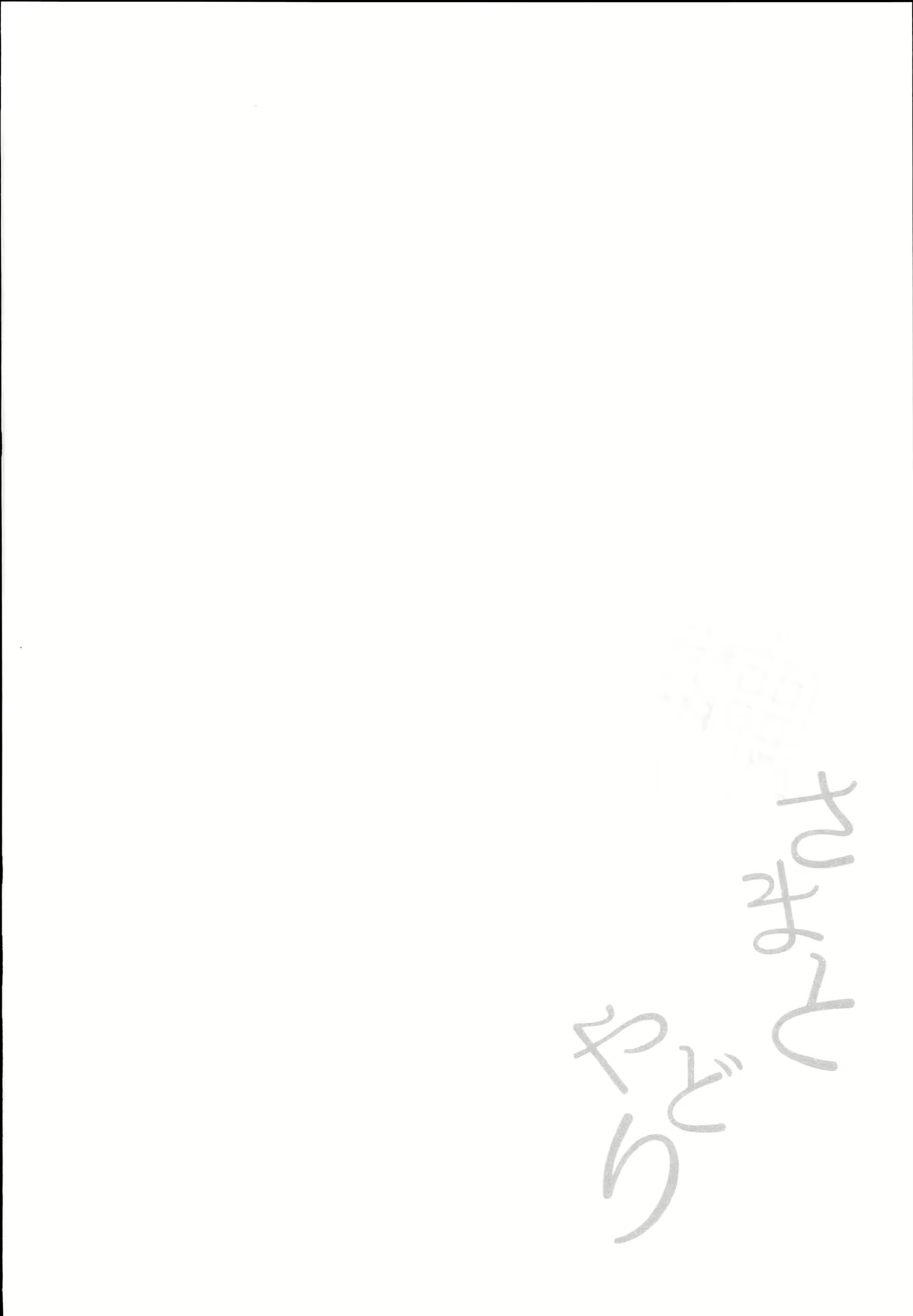 Content 1169878 - 4 페이지