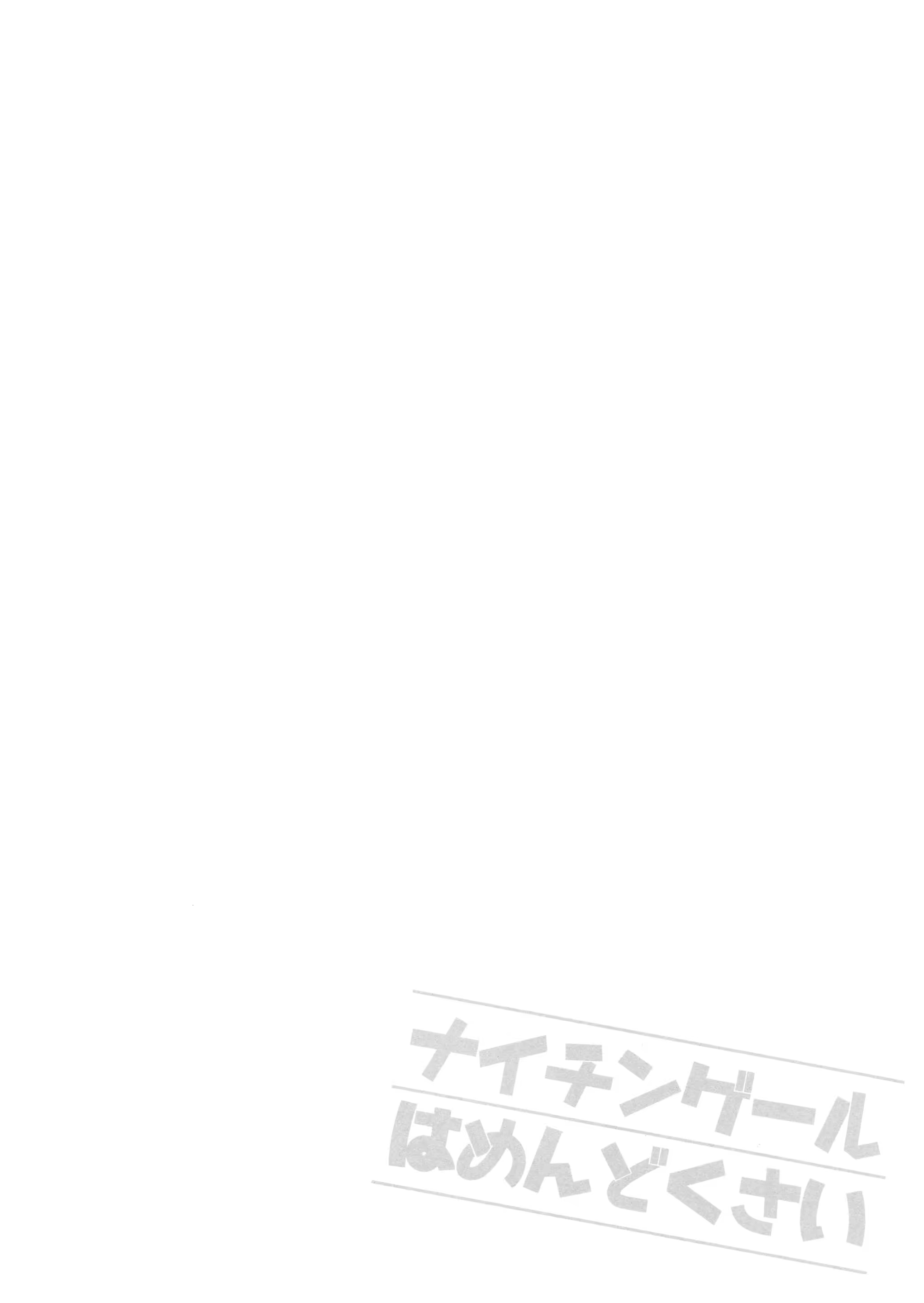Content 1169926 - 21 페이지