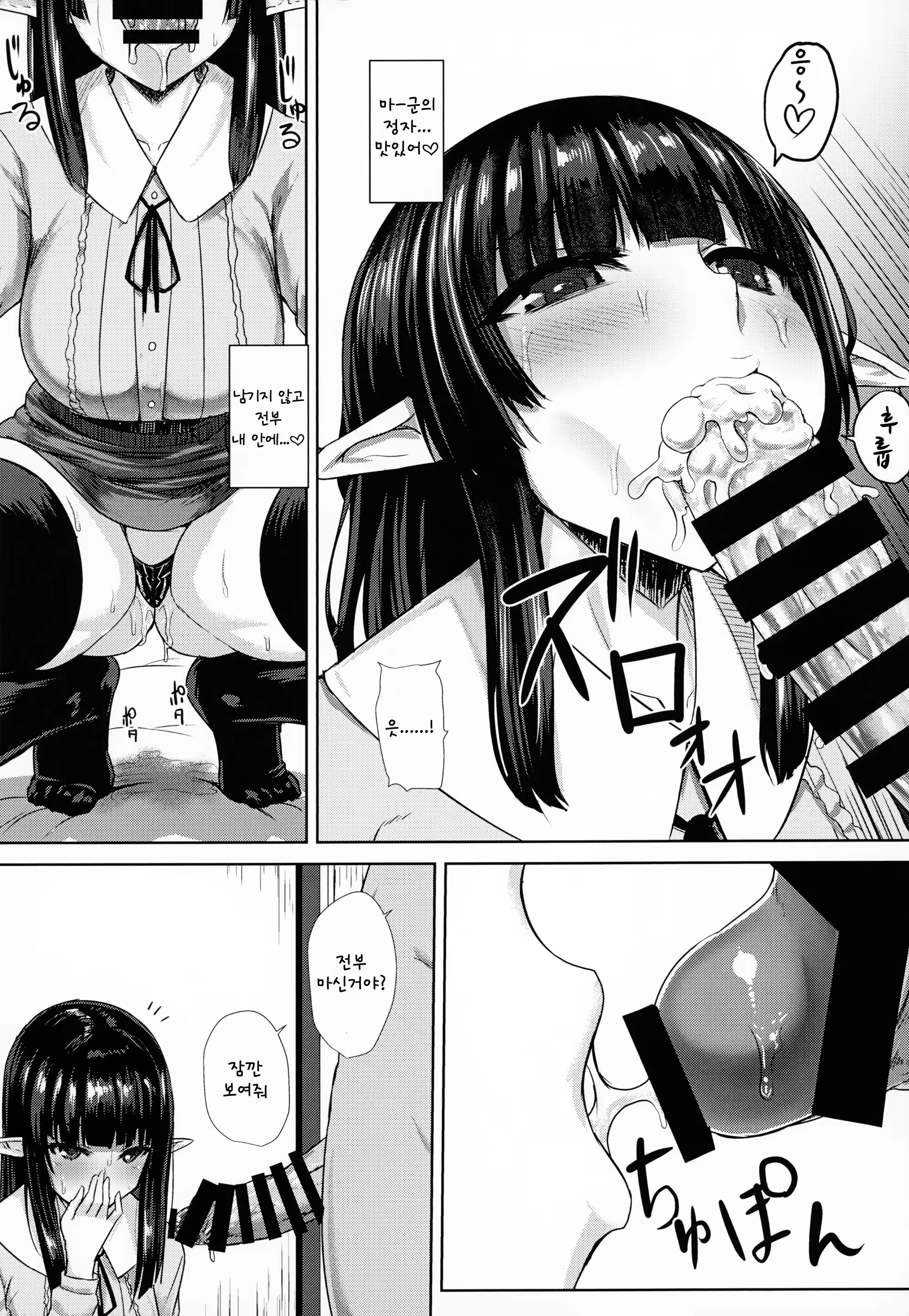 Content 1169965 - 17 페이지