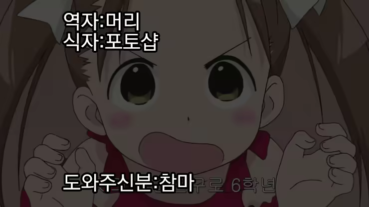 Content 1170081 - 20 페이지
