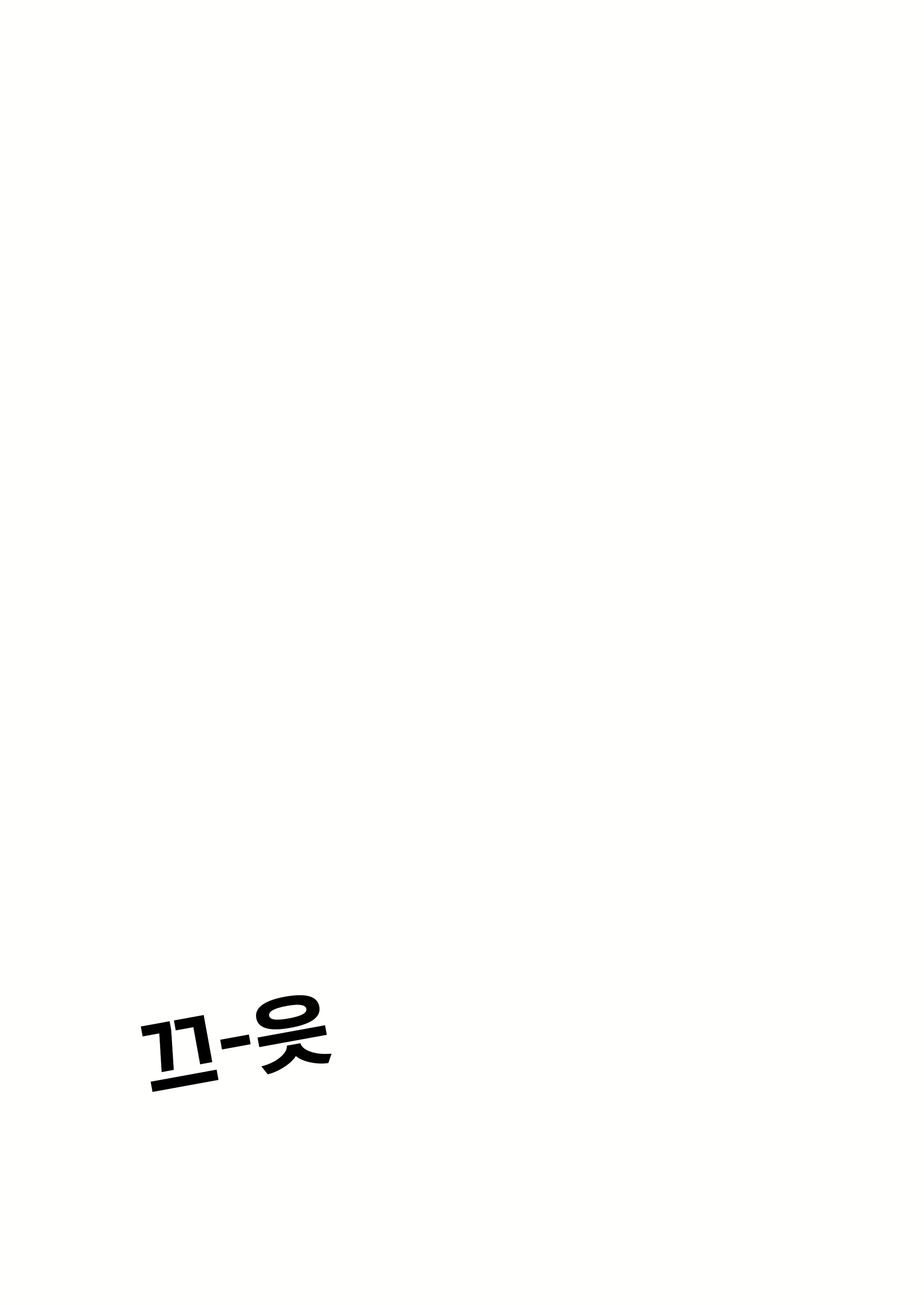 Content 1170282 - 18 페이지