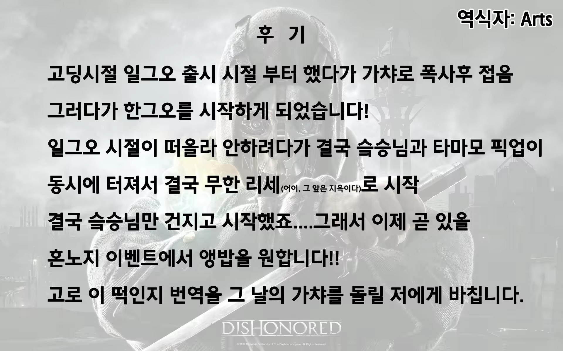 Content 1170482 - 21 페이지