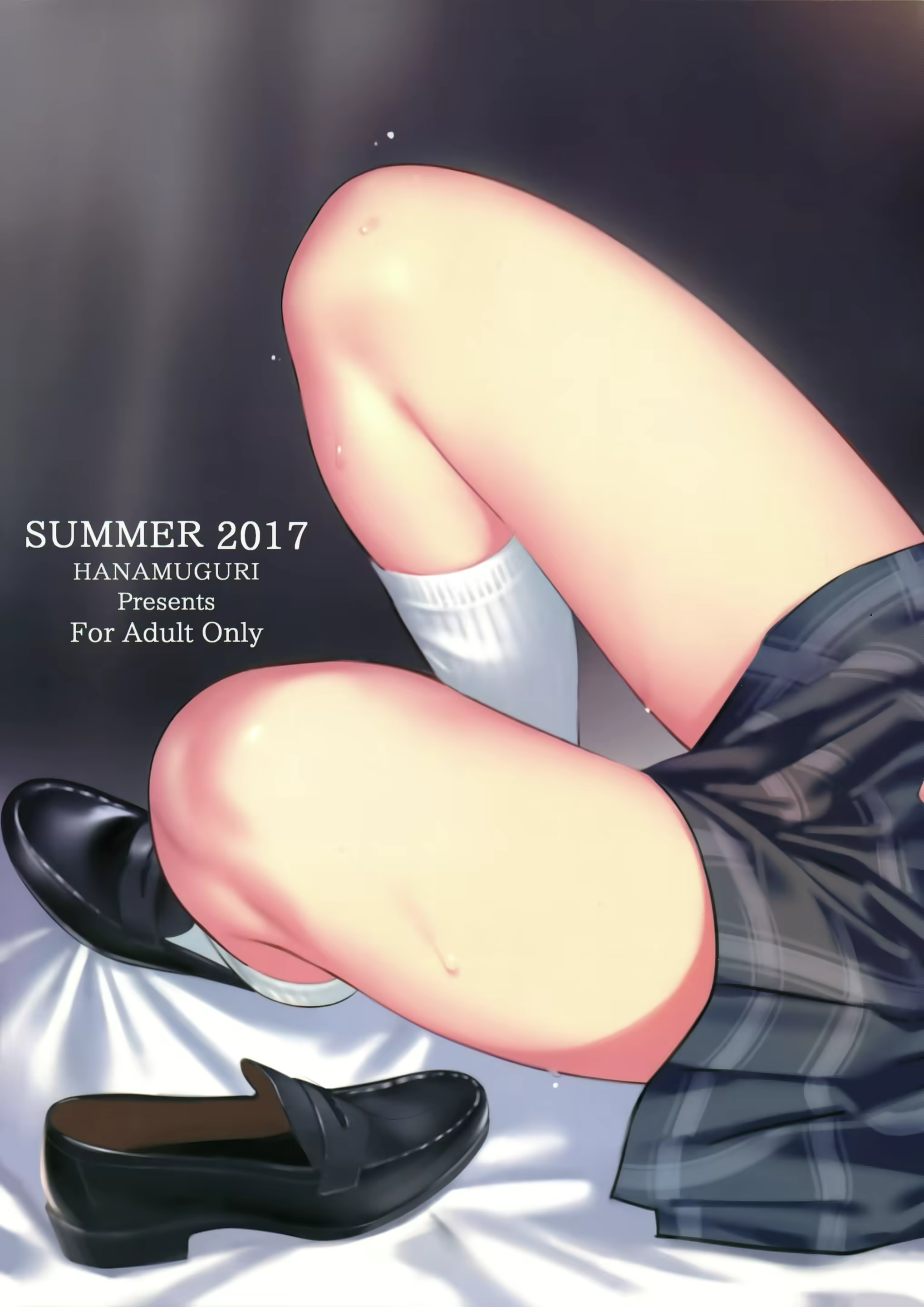 Content 1170767 - 18 페이지