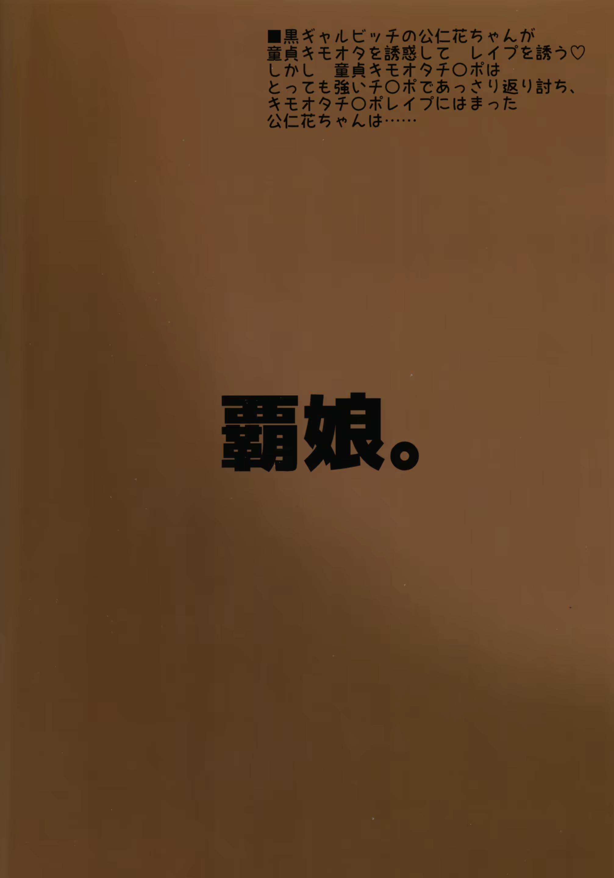 Content 1171151 - 34 페이지