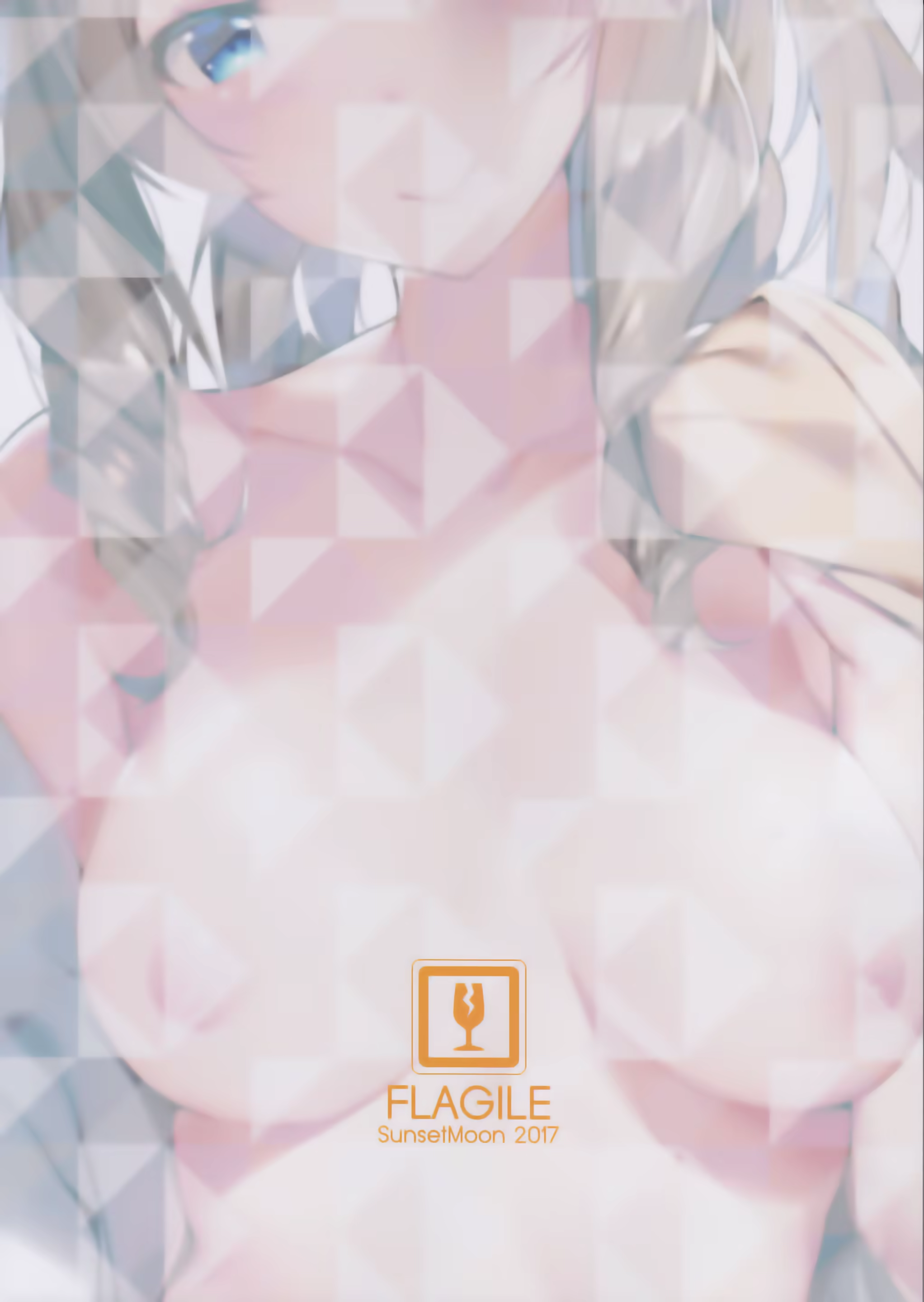 Content 1171247 - 26 페이지