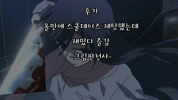 Content 1171305 - 27 페이지