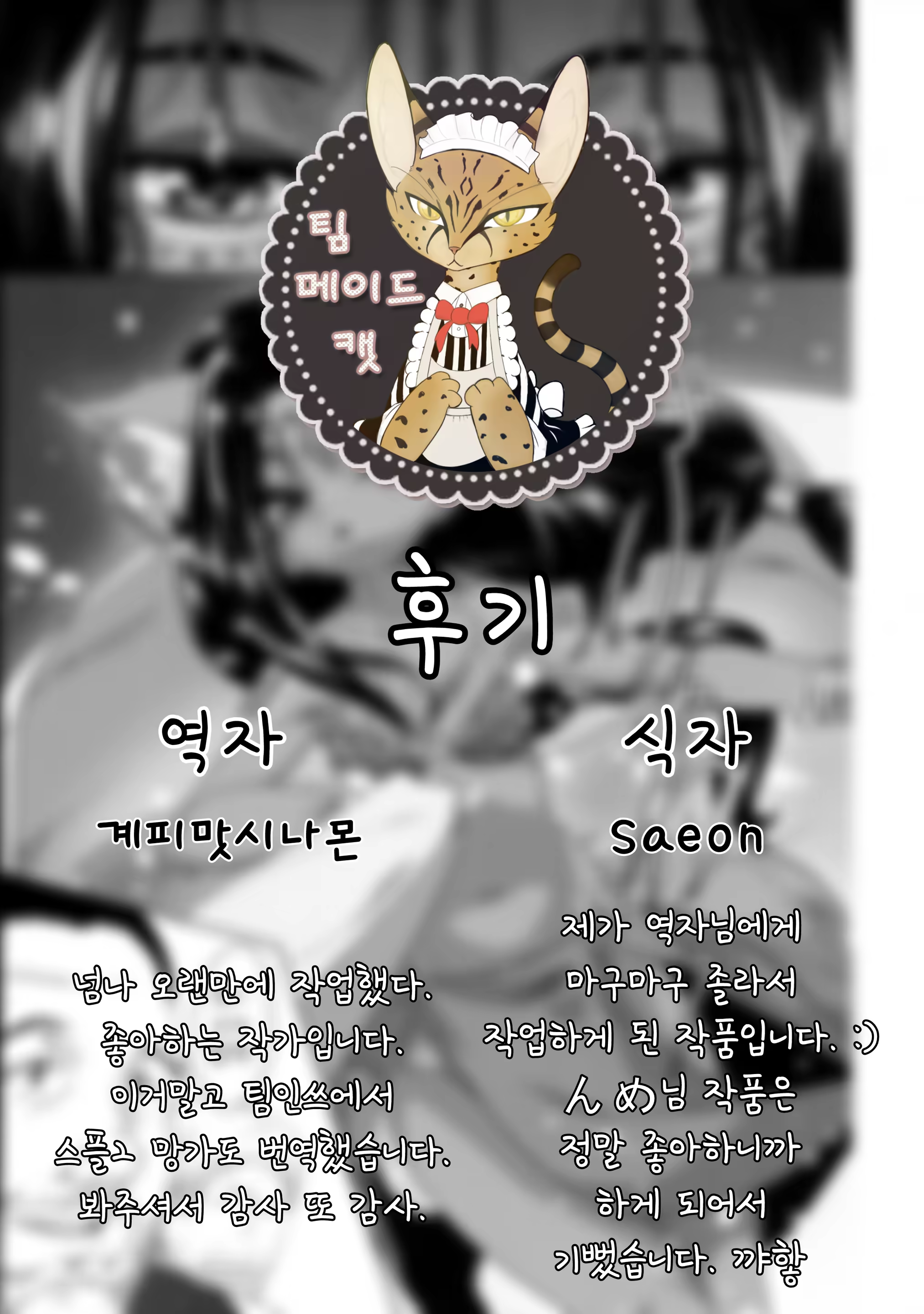 Content 1171503 - 31 페이지