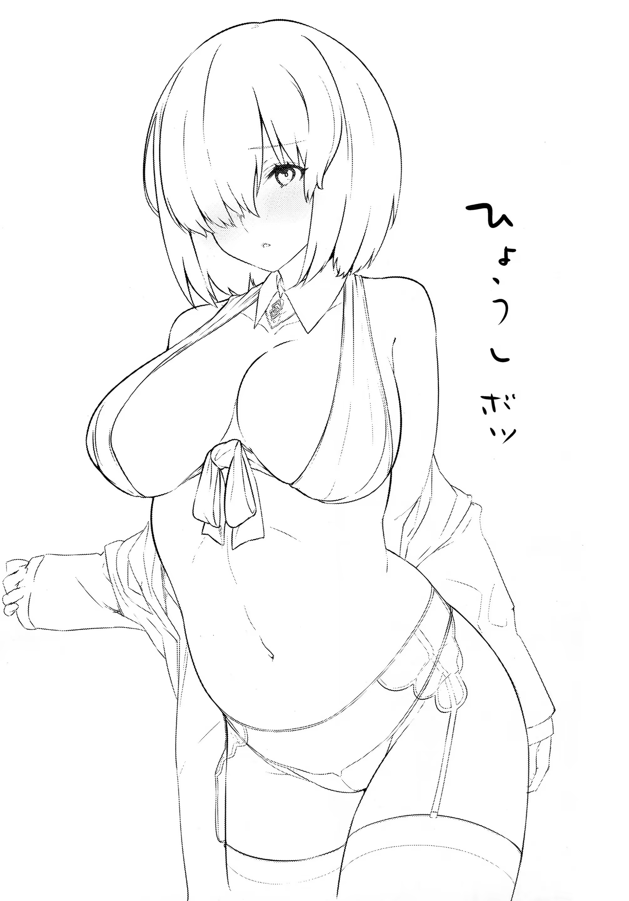 Content 1171529 - 27 페이지