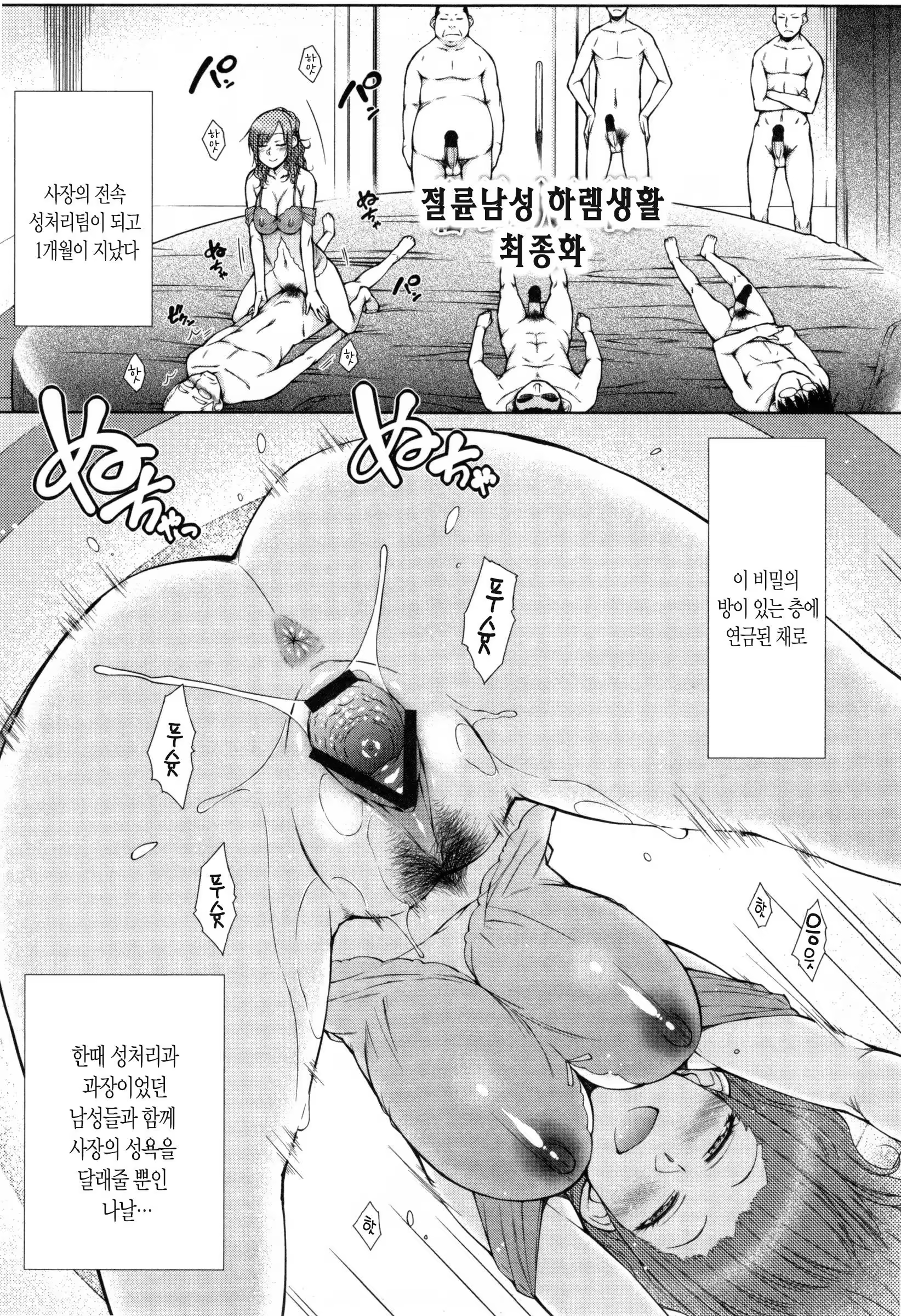 Content 1171757 - 146 페이지