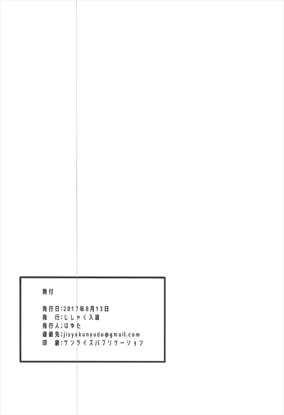 Content 1171769 - 21 페이지