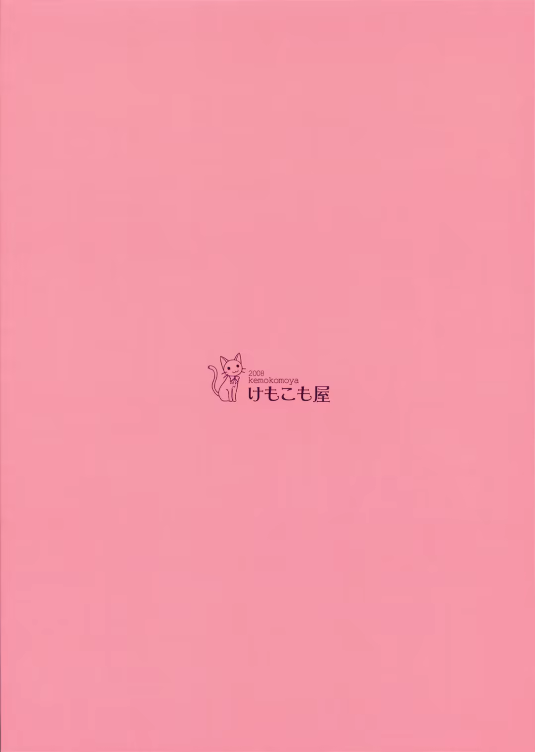 Content 117208 - 27 페이지