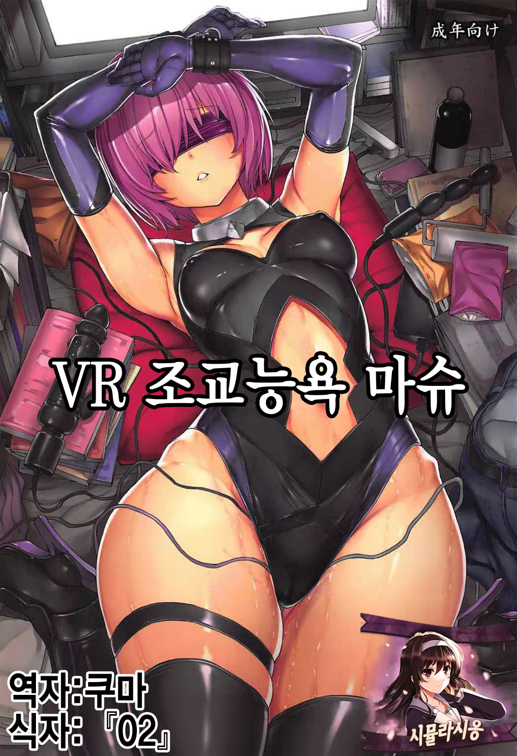Content 1172221 - 1 페이지
