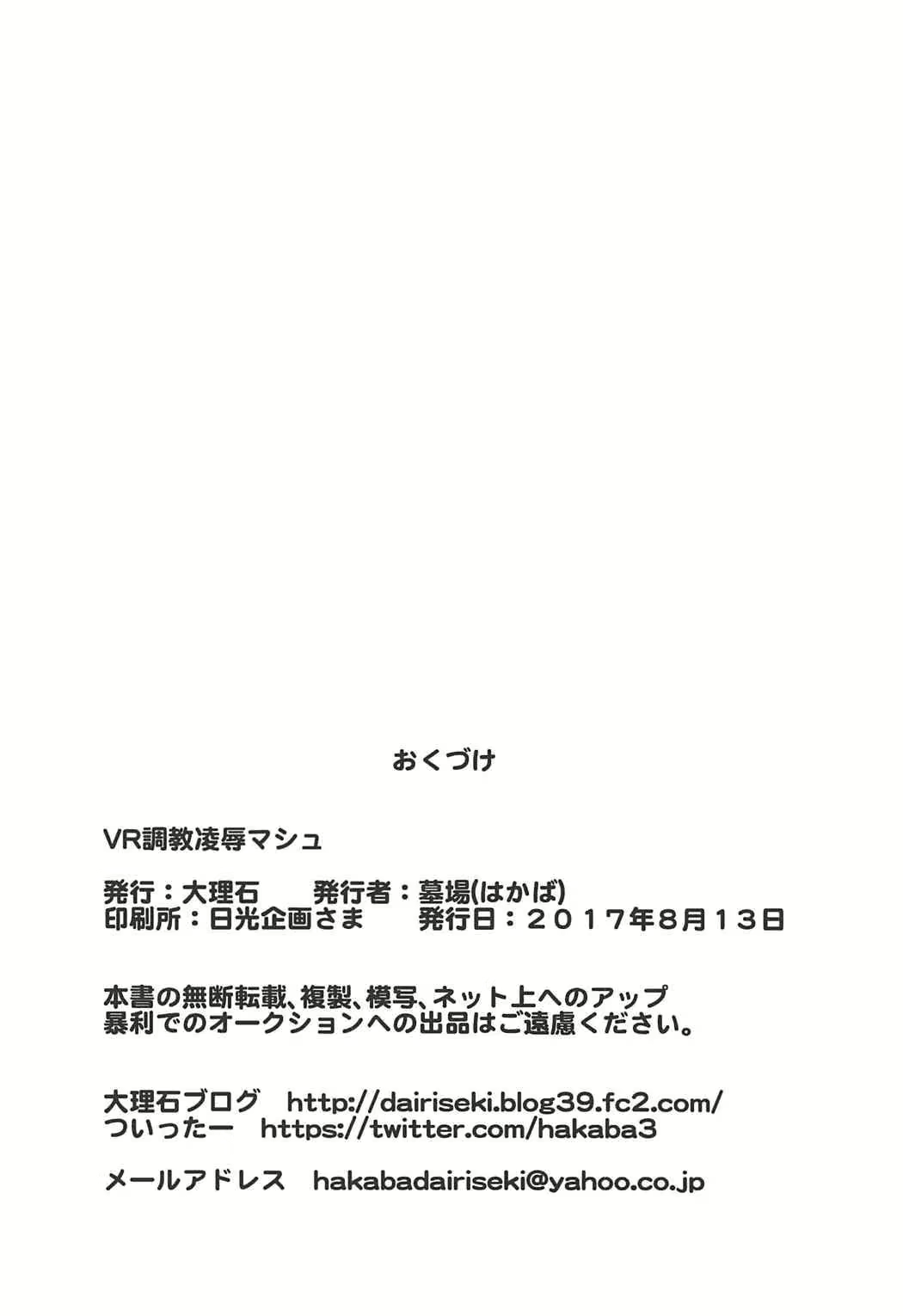 Content 1172221 - 27 페이지