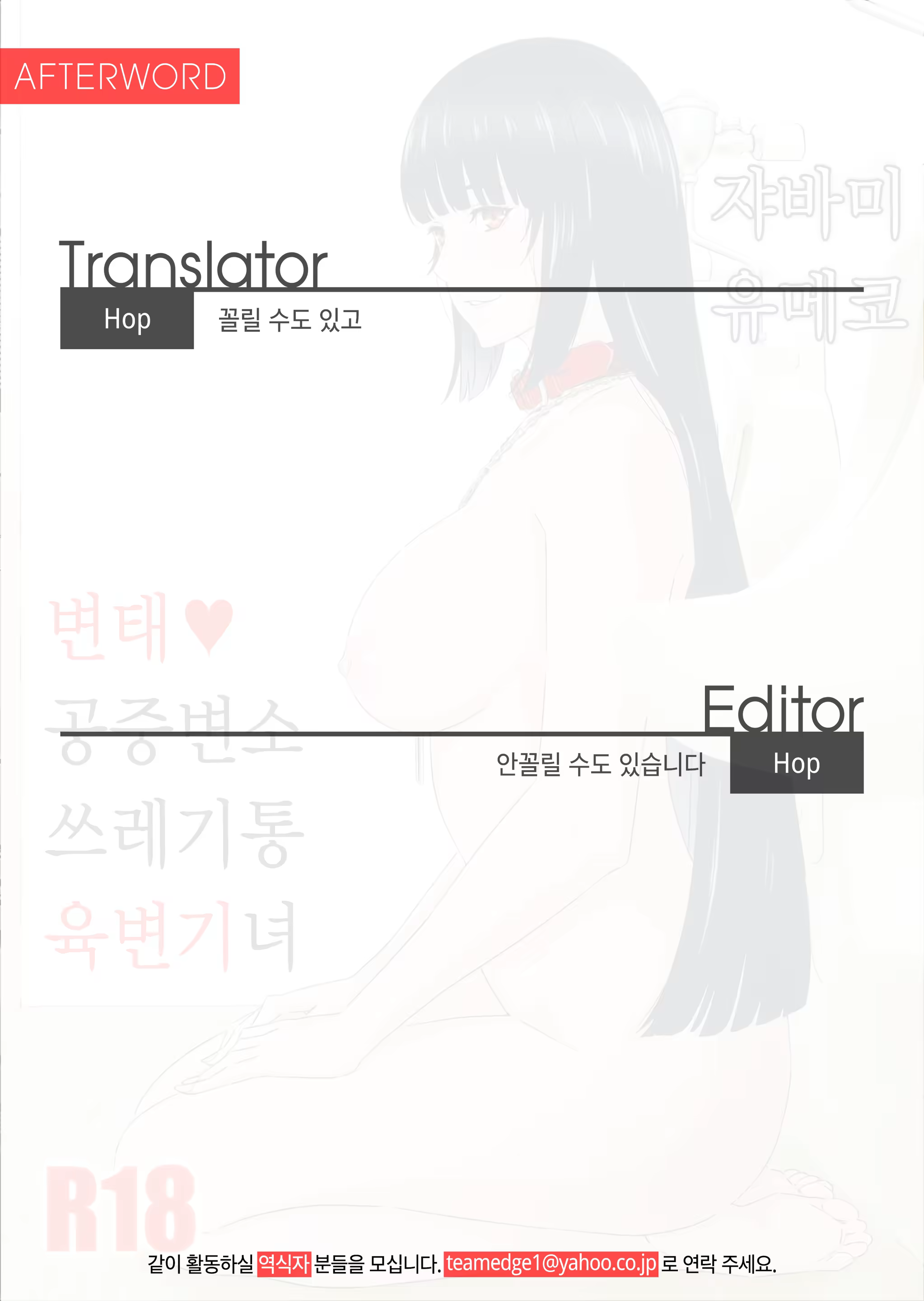 Content 1172581 - 34 페이지