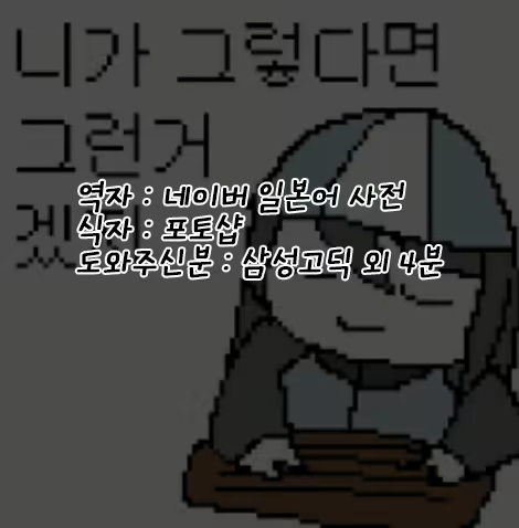 Content 1172603 - 29 페이지