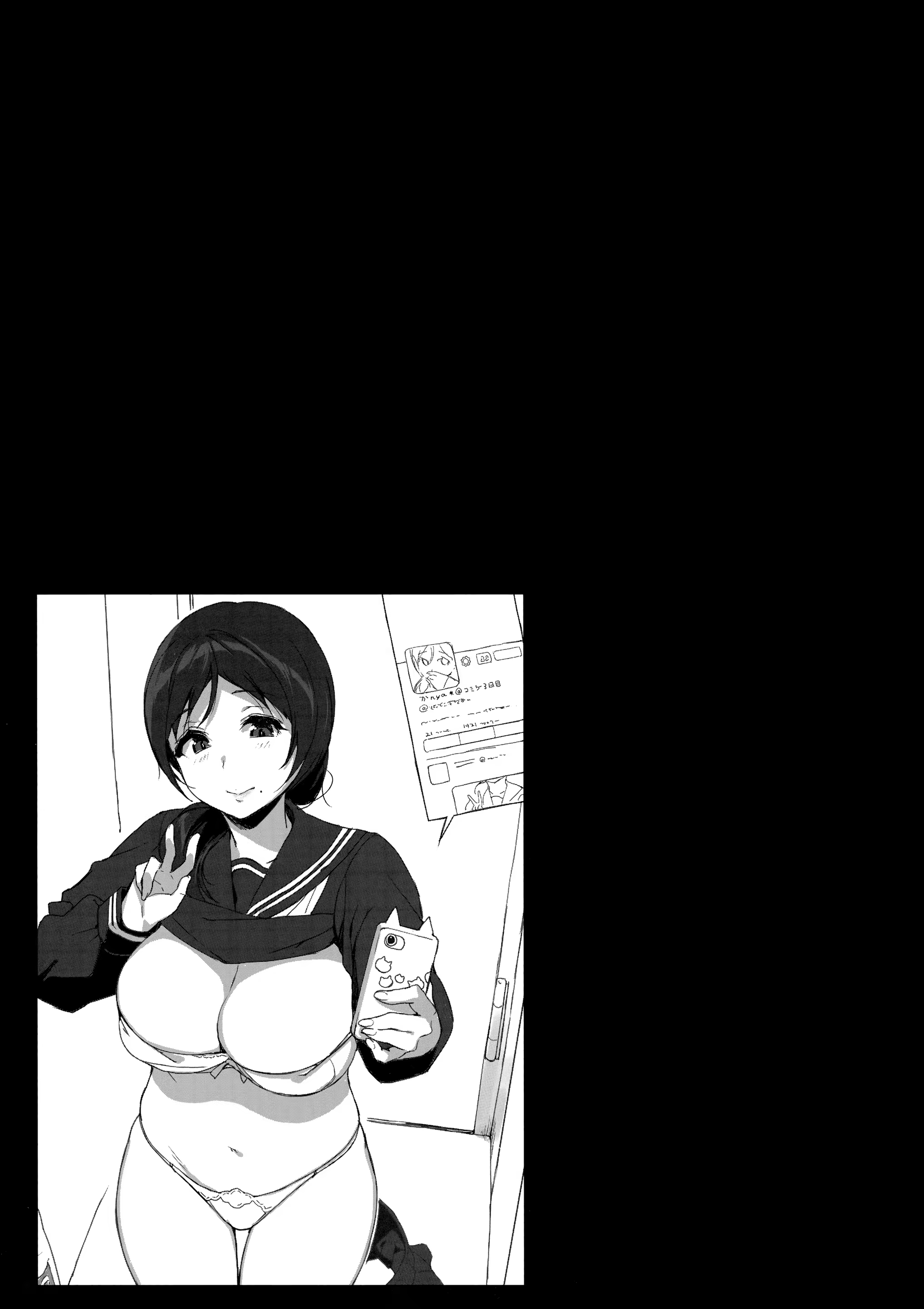 Content 1172628 - 78 페이지