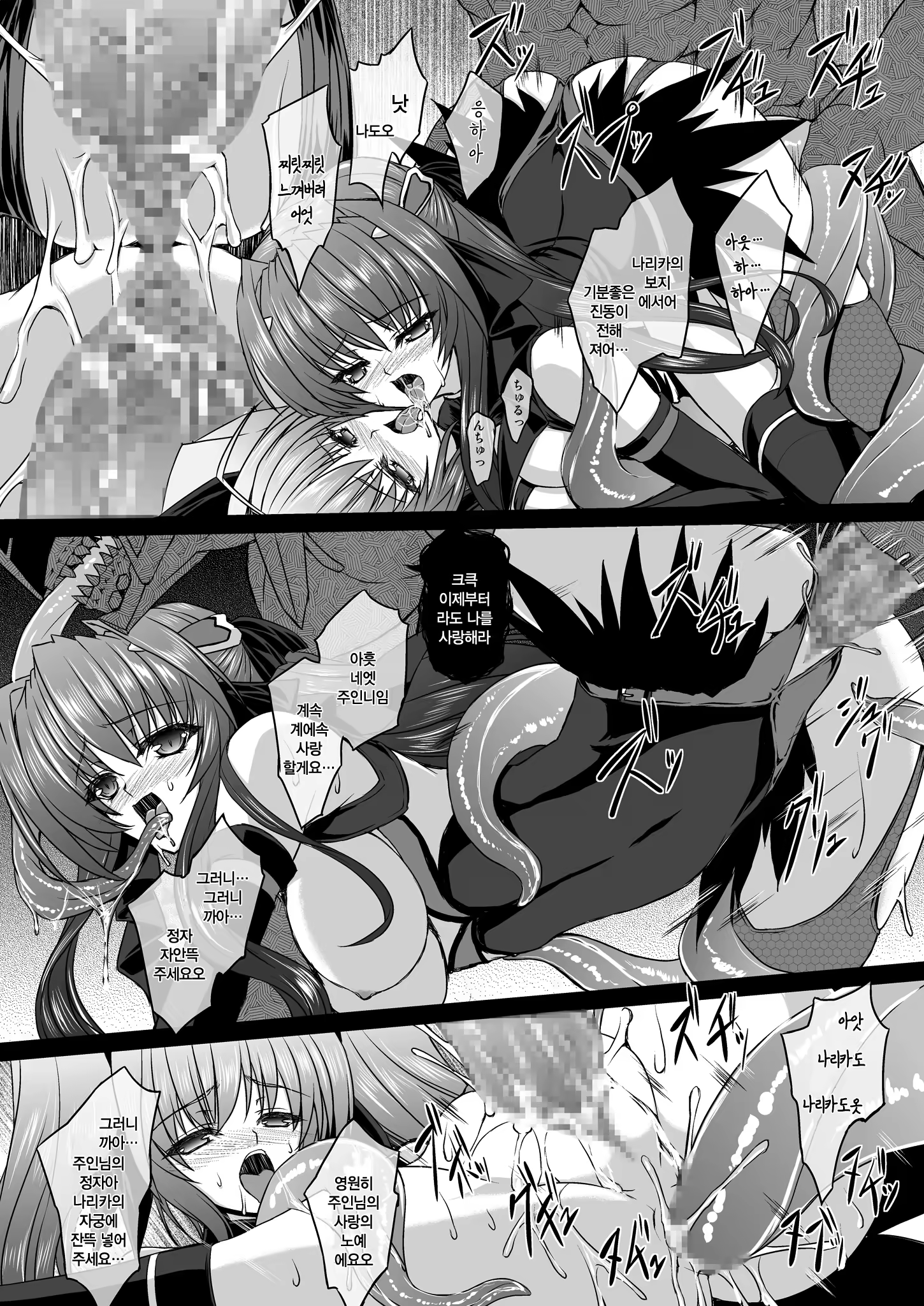Content 1172986 - 62 페이지