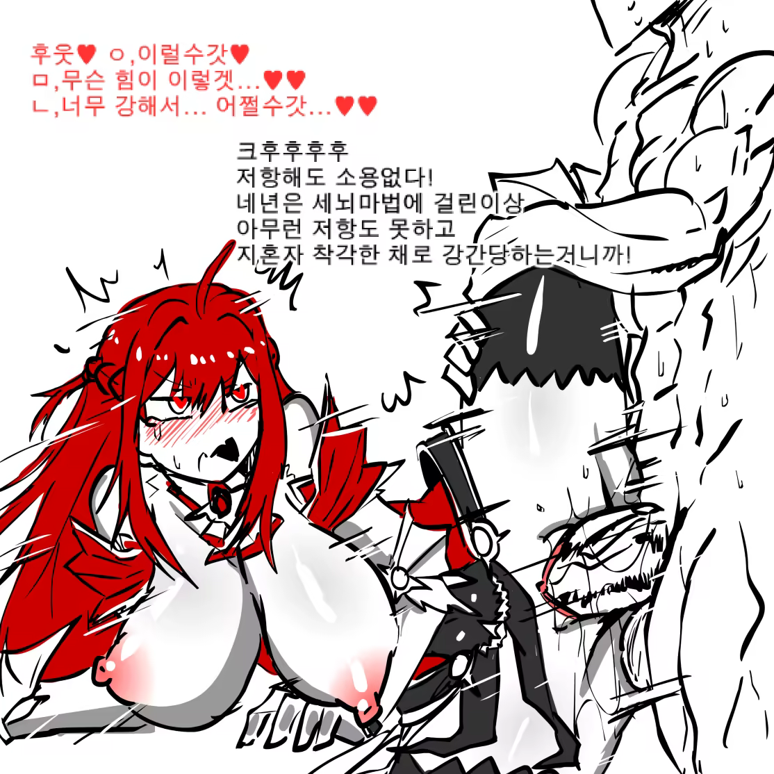 Content 1173027 - 36 페이지