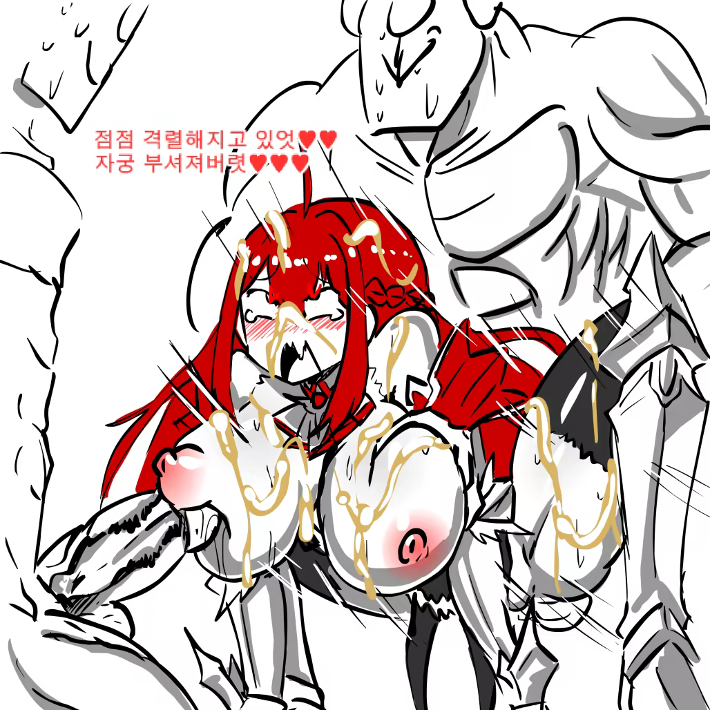 Content 1173027 - 45 페이지