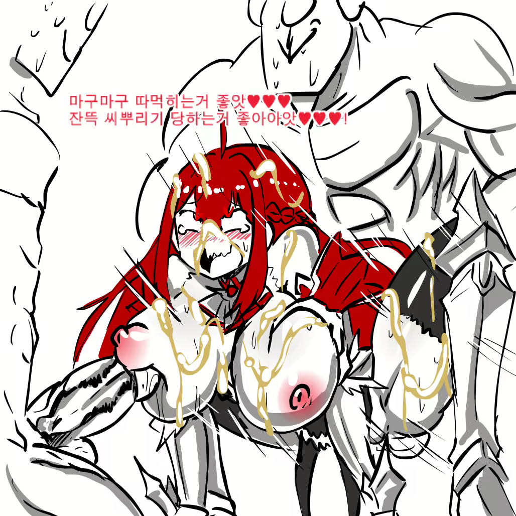 Content 1173027 - 46 페이지