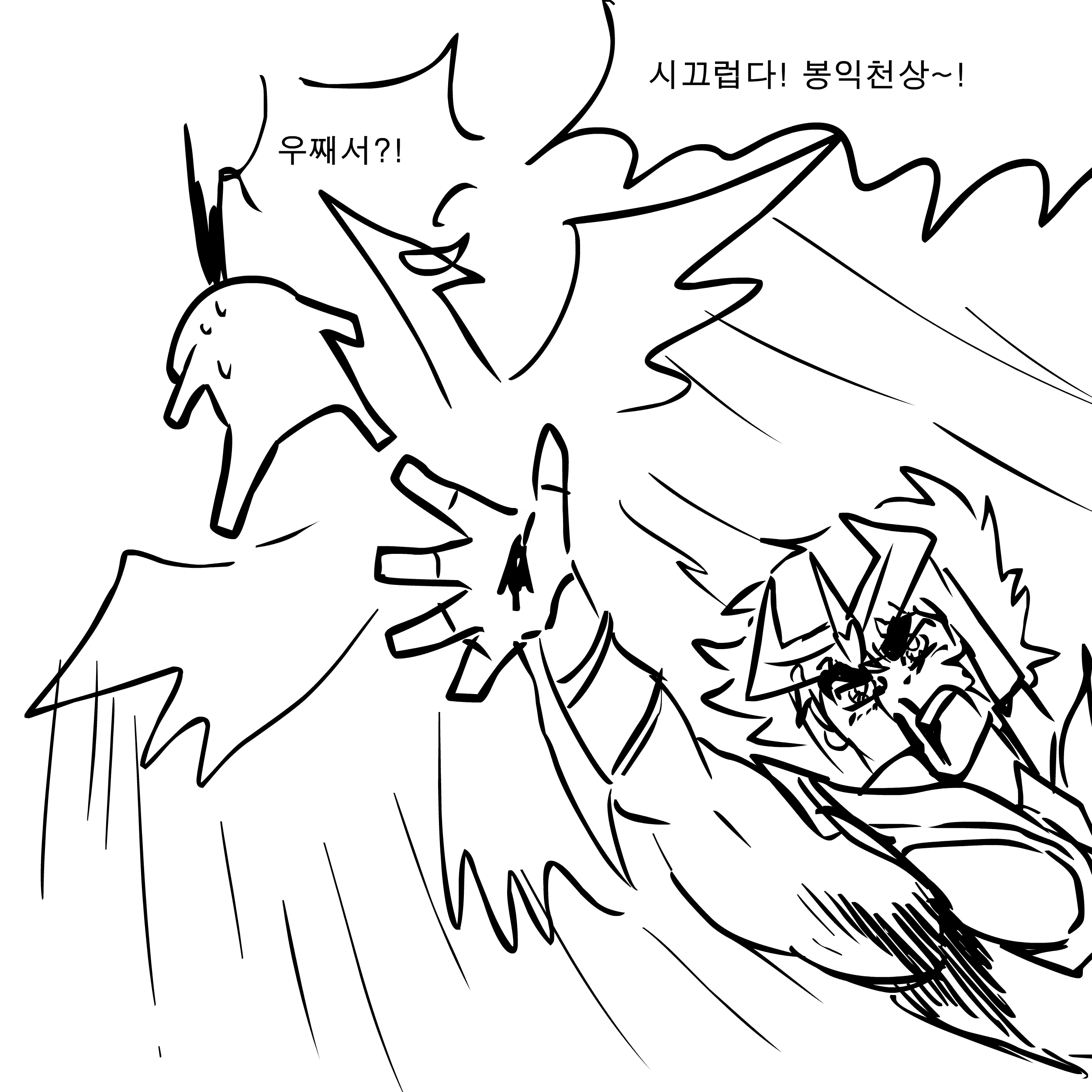 Content 1173027 - 52 페이지