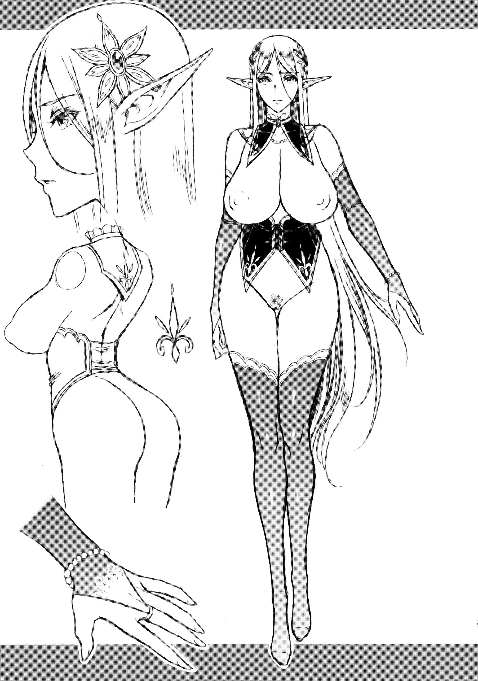 Content 1173538 - 38 페이지