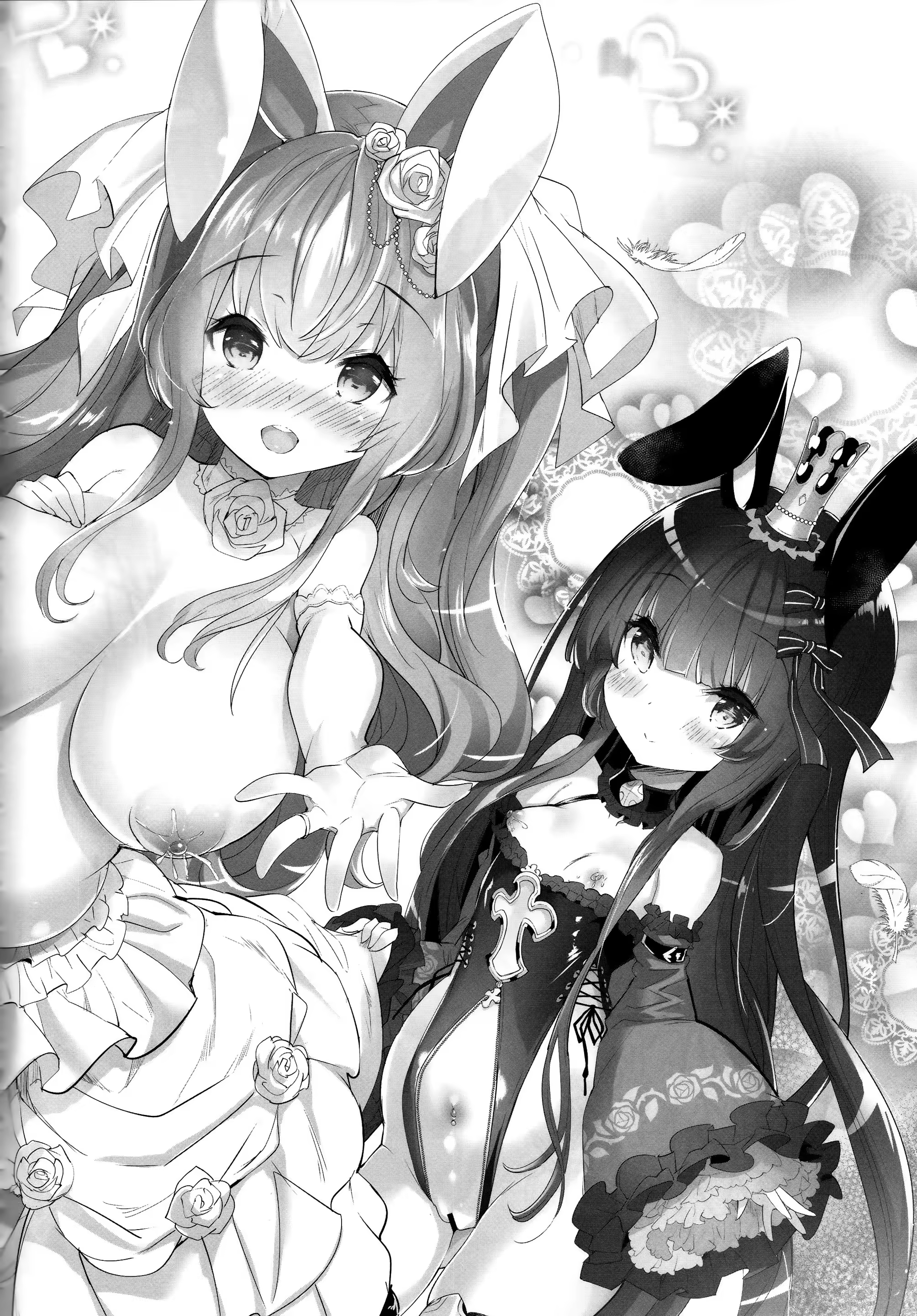 Content 1173753 - 19 페이지