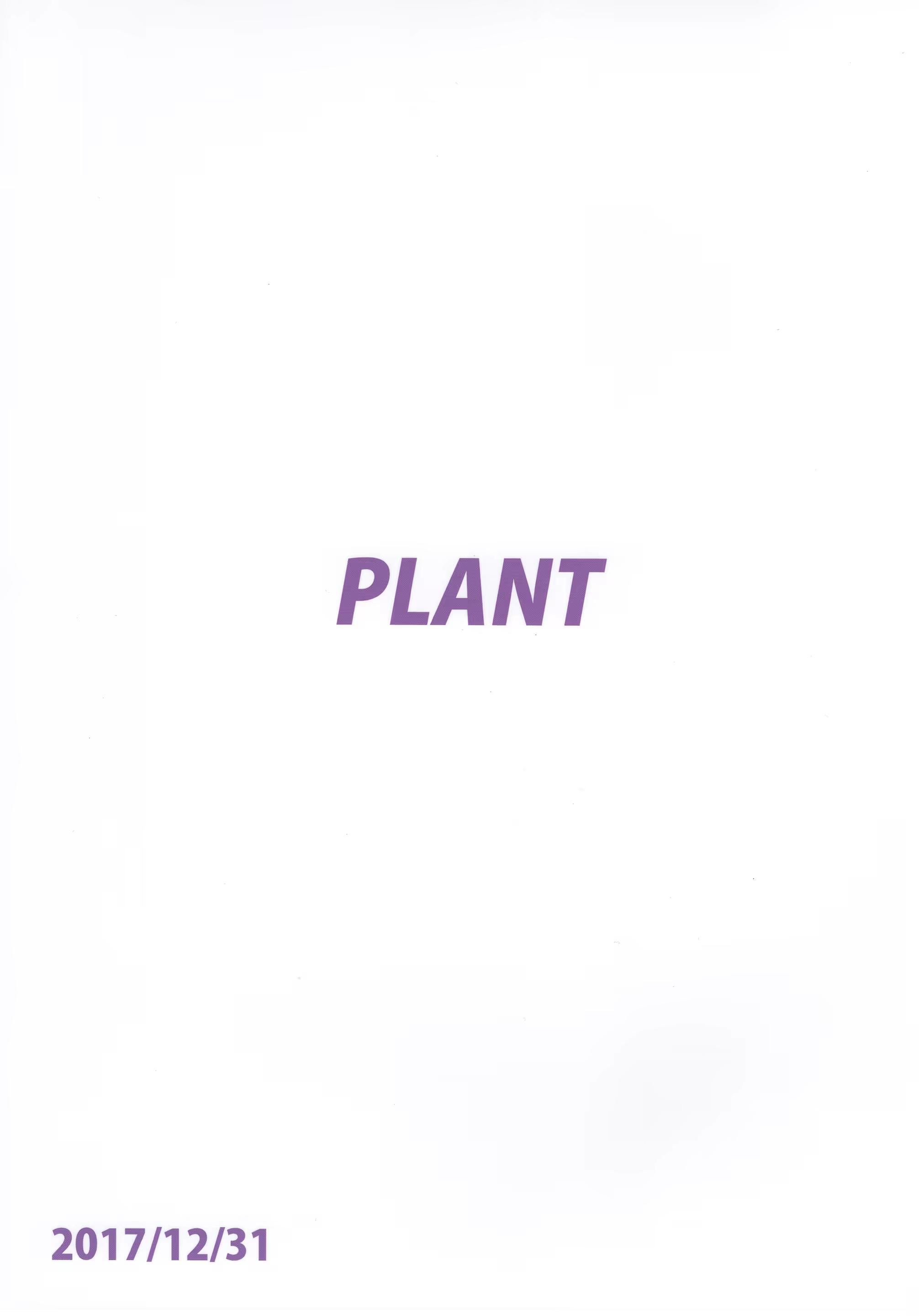 Content 1174151 - 34 페이지