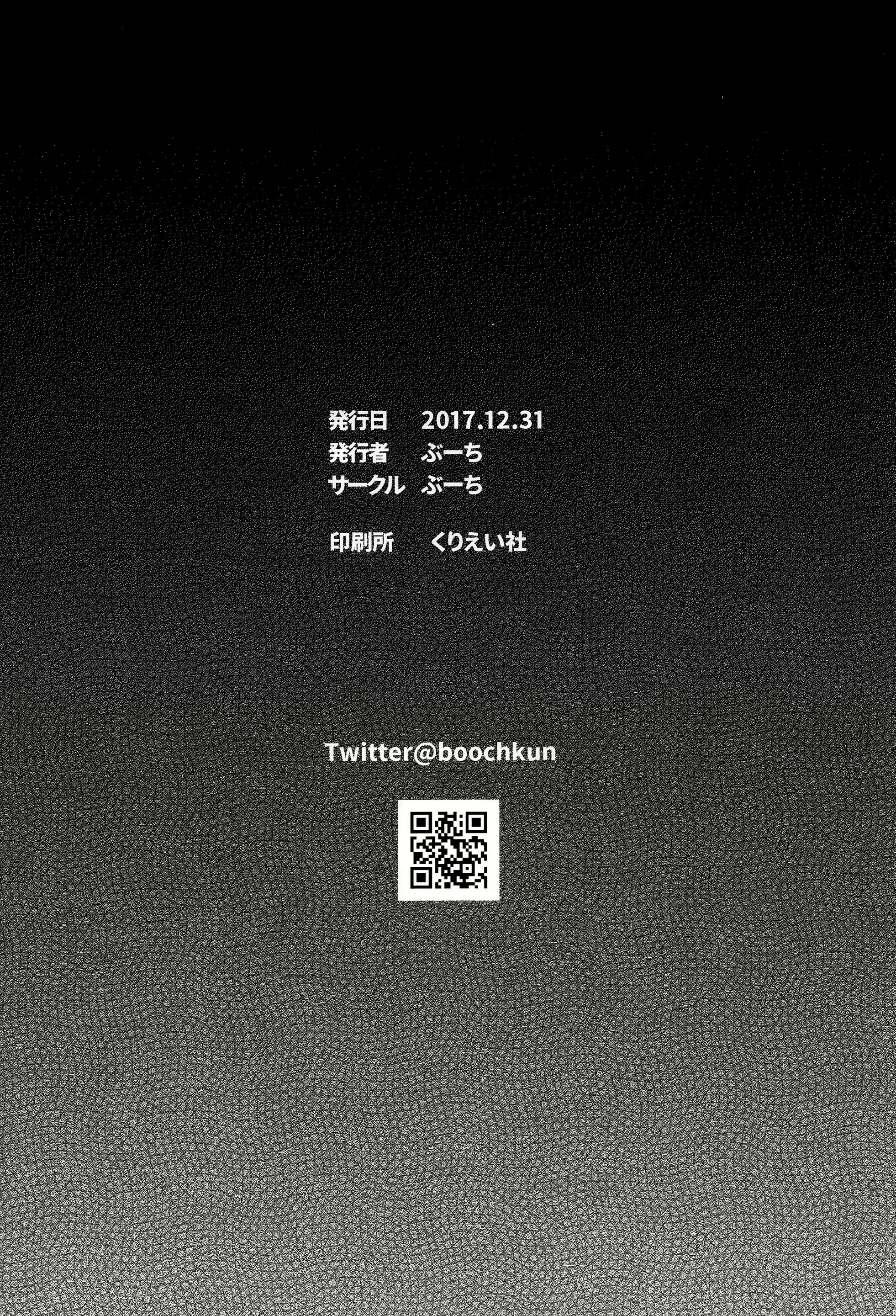 Content 1174159 - 28 페이지